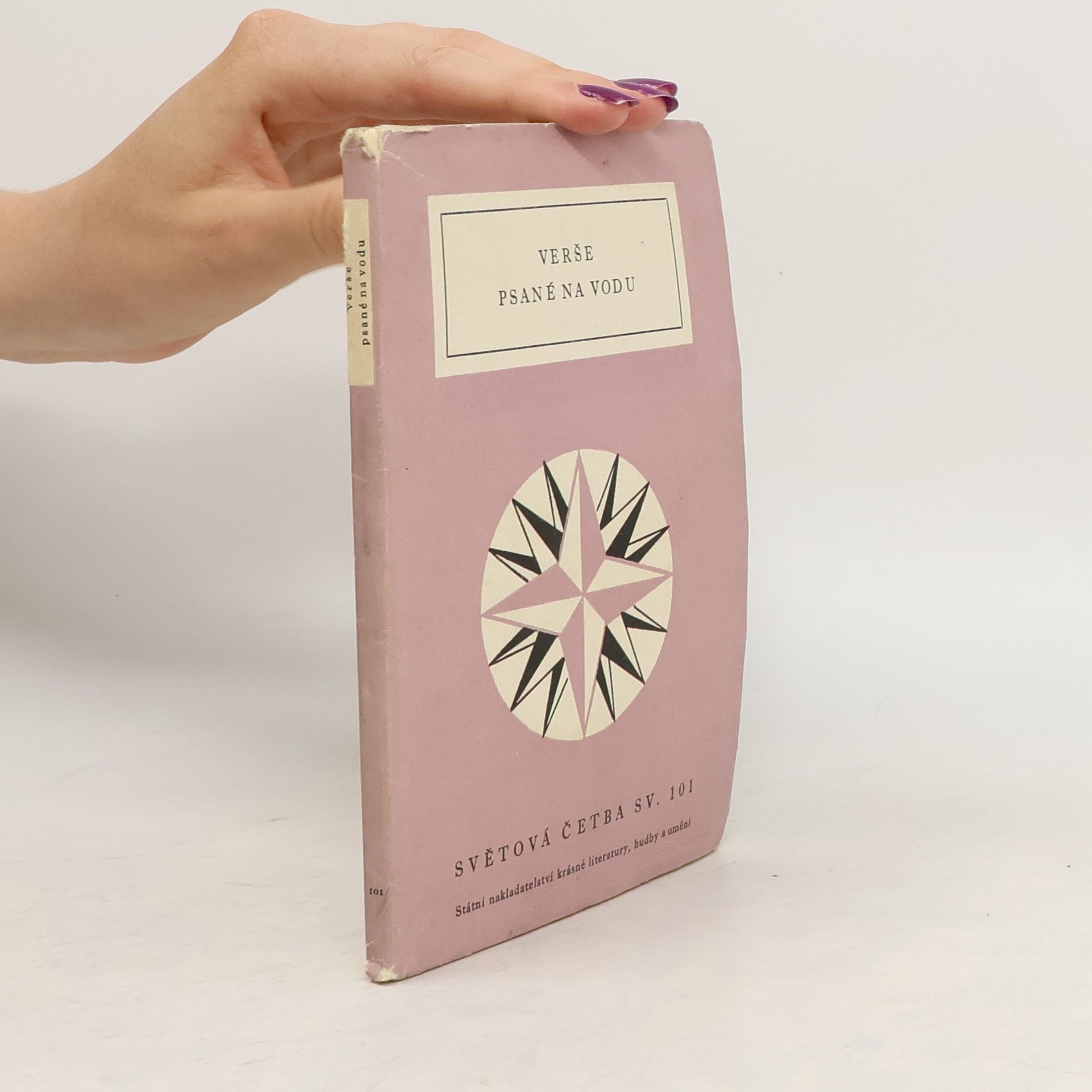 Verše psané na vodu