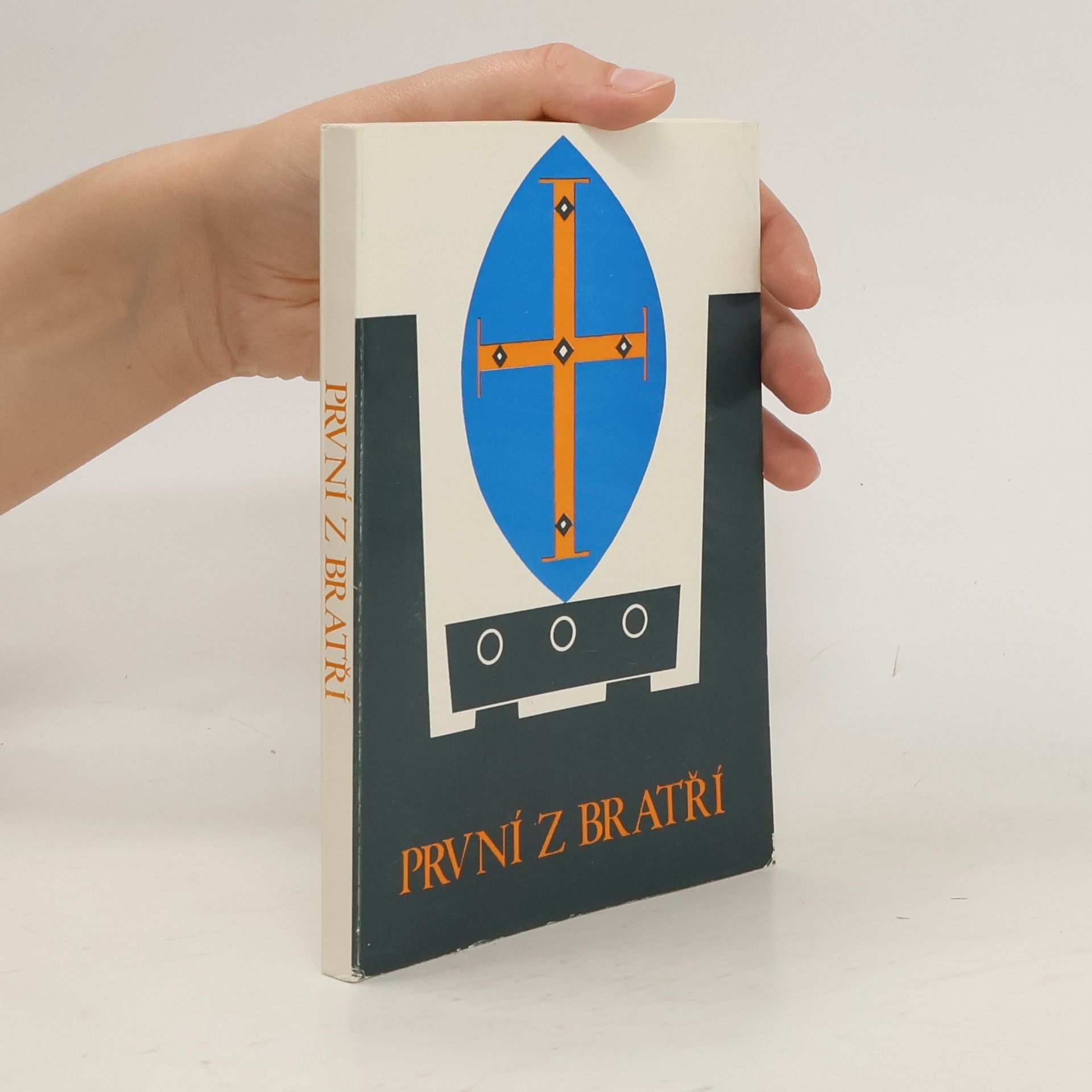 Columba Marmion První z bratří