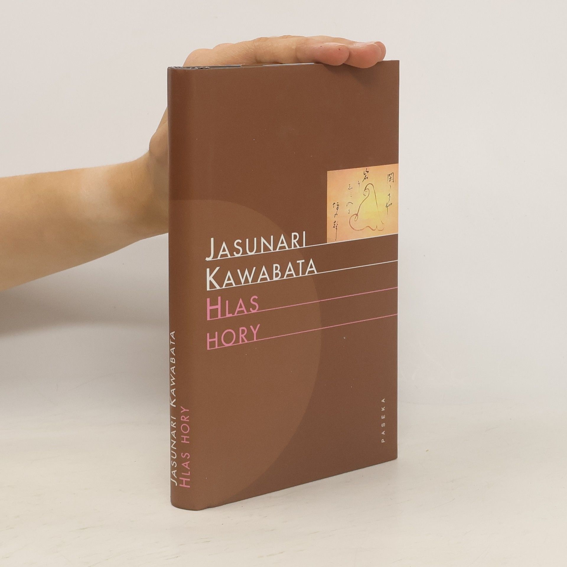 Jasunari Kawabata Hlas hory