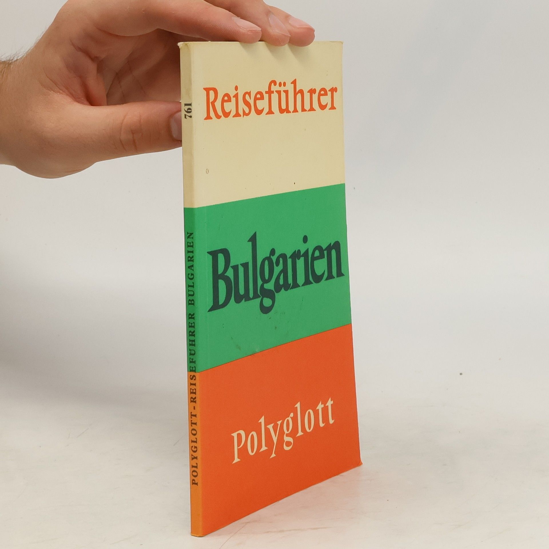Gerhard Eckert Bulgarien