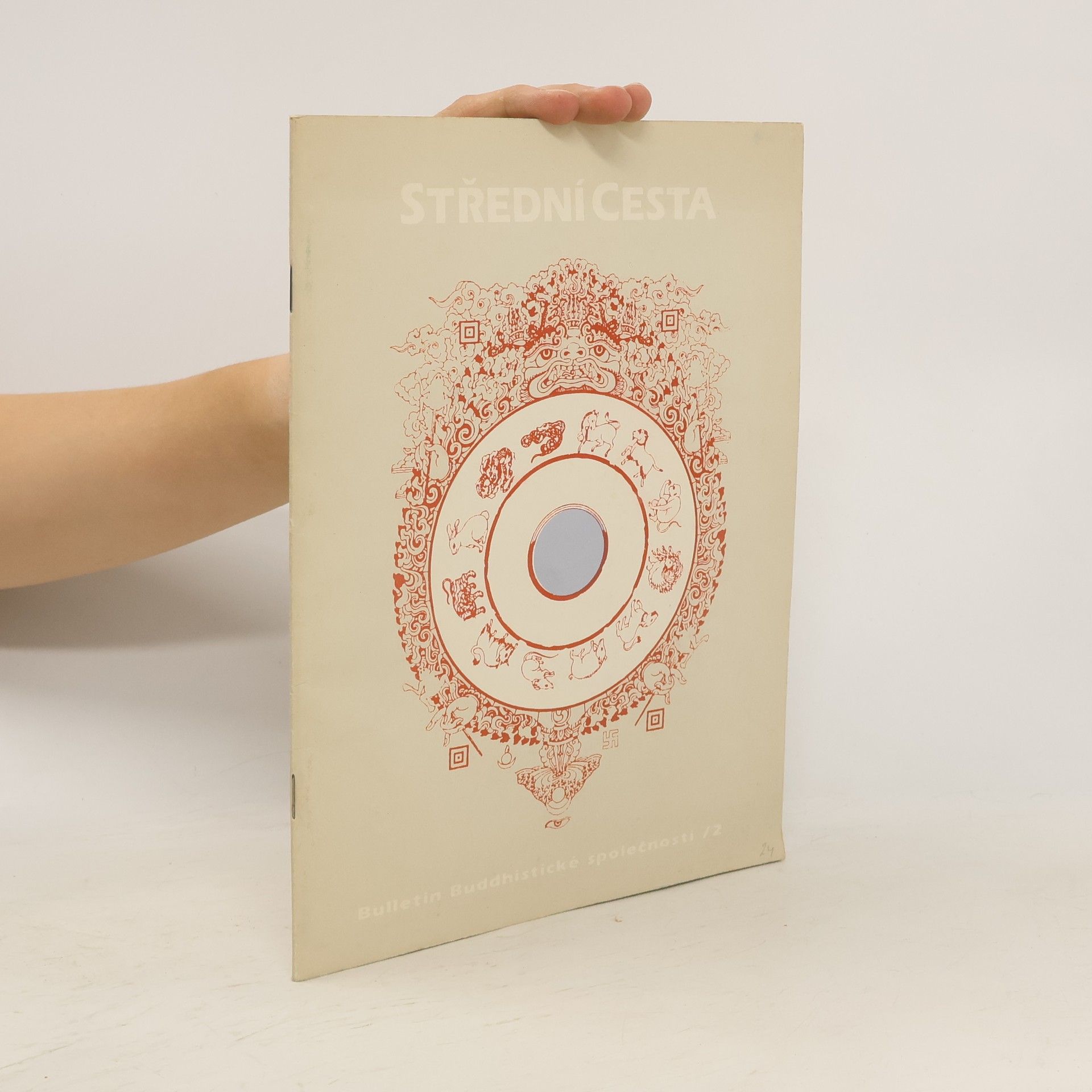 Collectif d'auteurs Střední cesta 2.