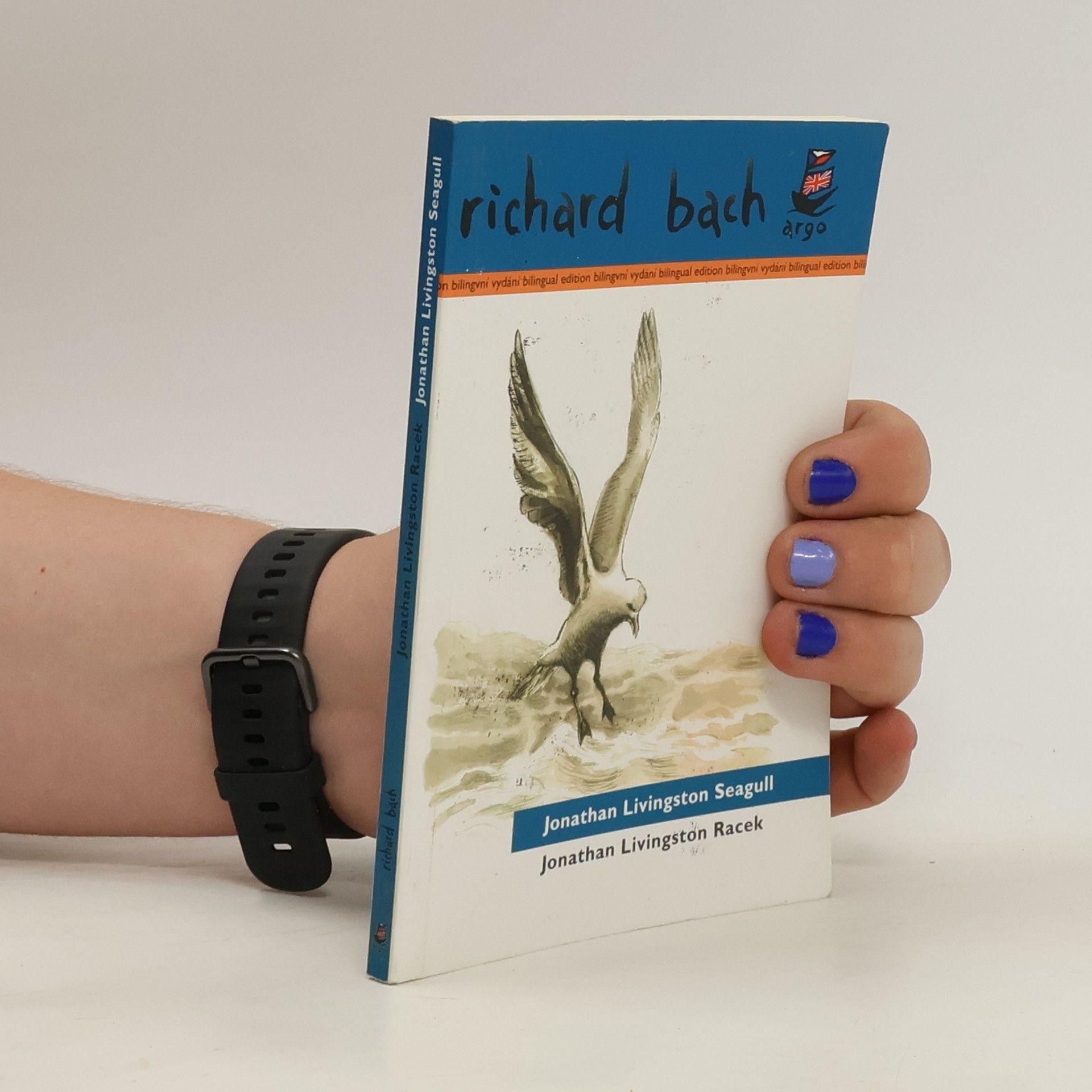 Richard Bach Racek/Seagull