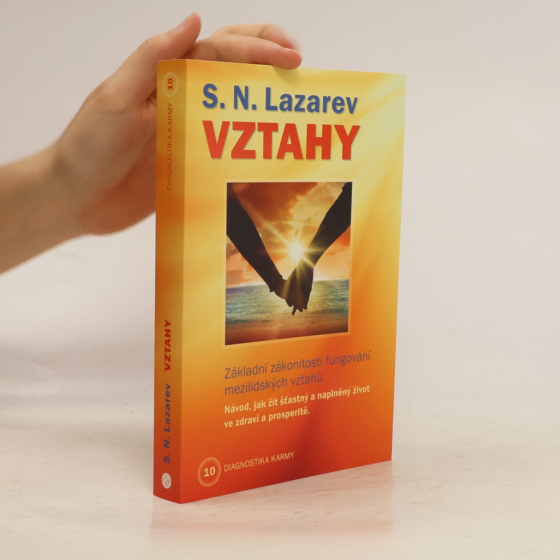 Sergei Nikolajewitsch Lasarew Vztahy