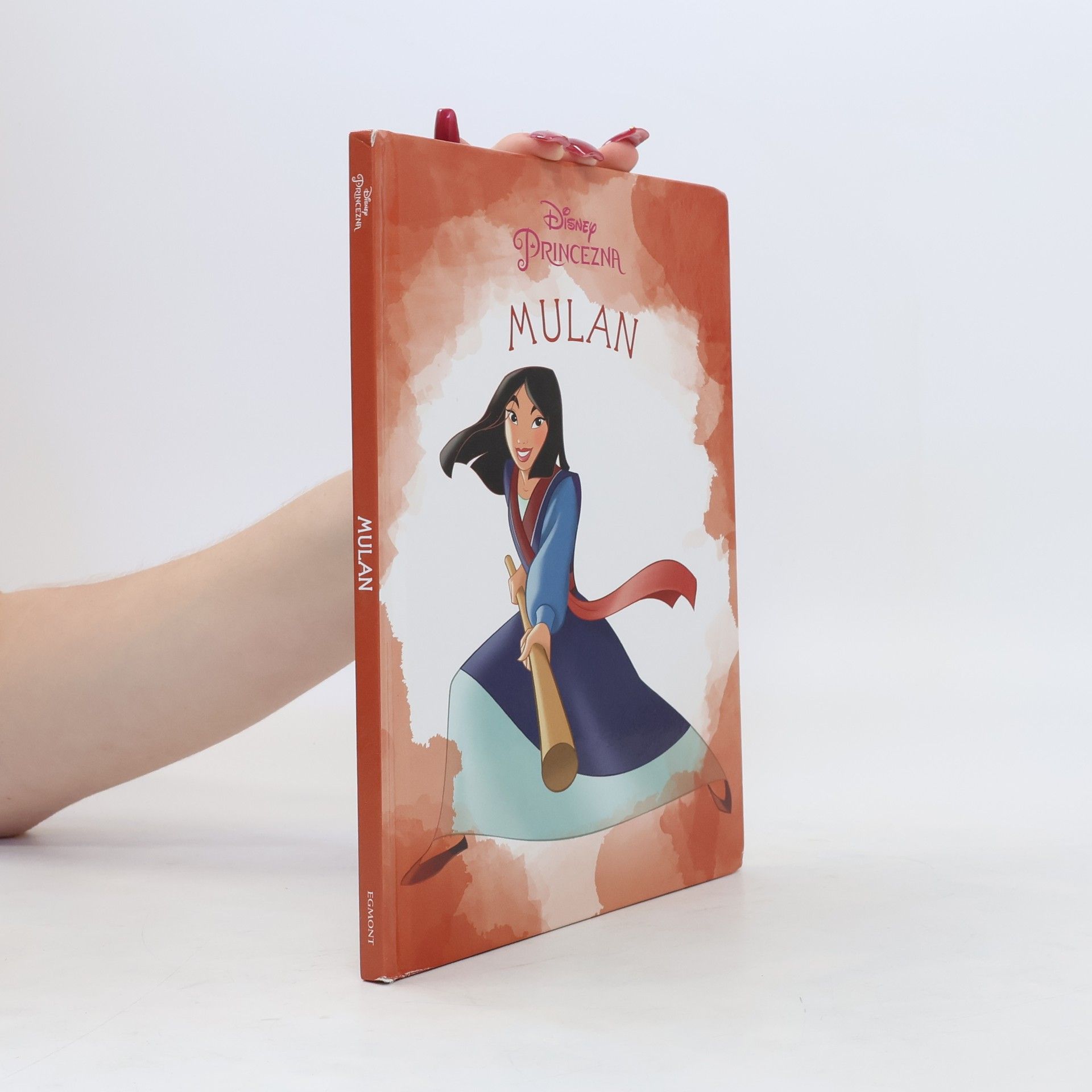 Disney Storybook Artists Mulan