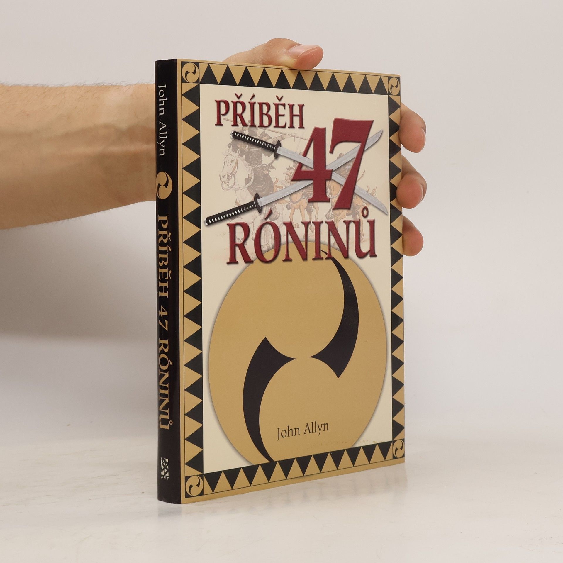 Příběh 47 róninů