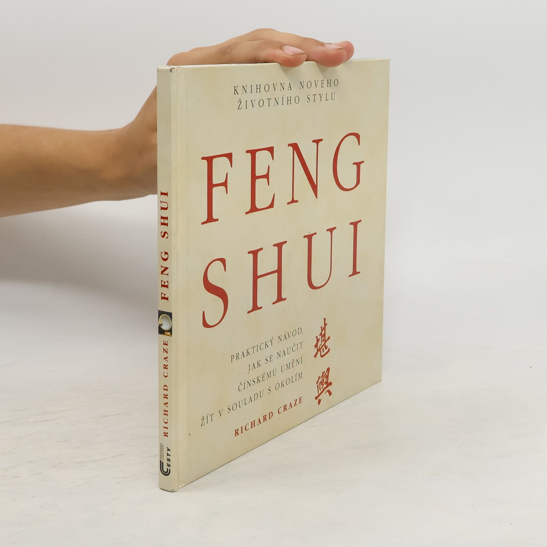 Richard Templar Feng shui