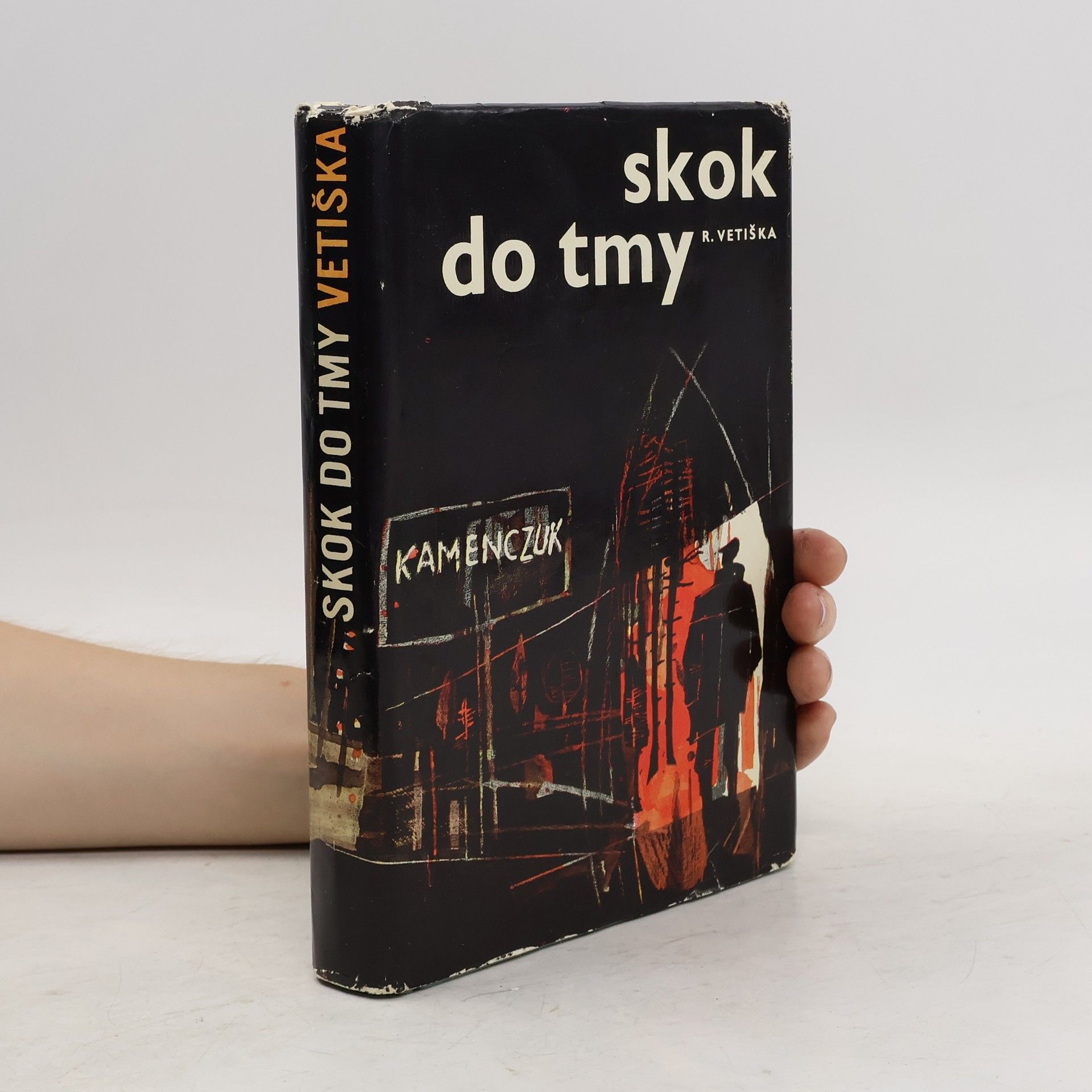 Rudolf Vetiška Skok do tmy