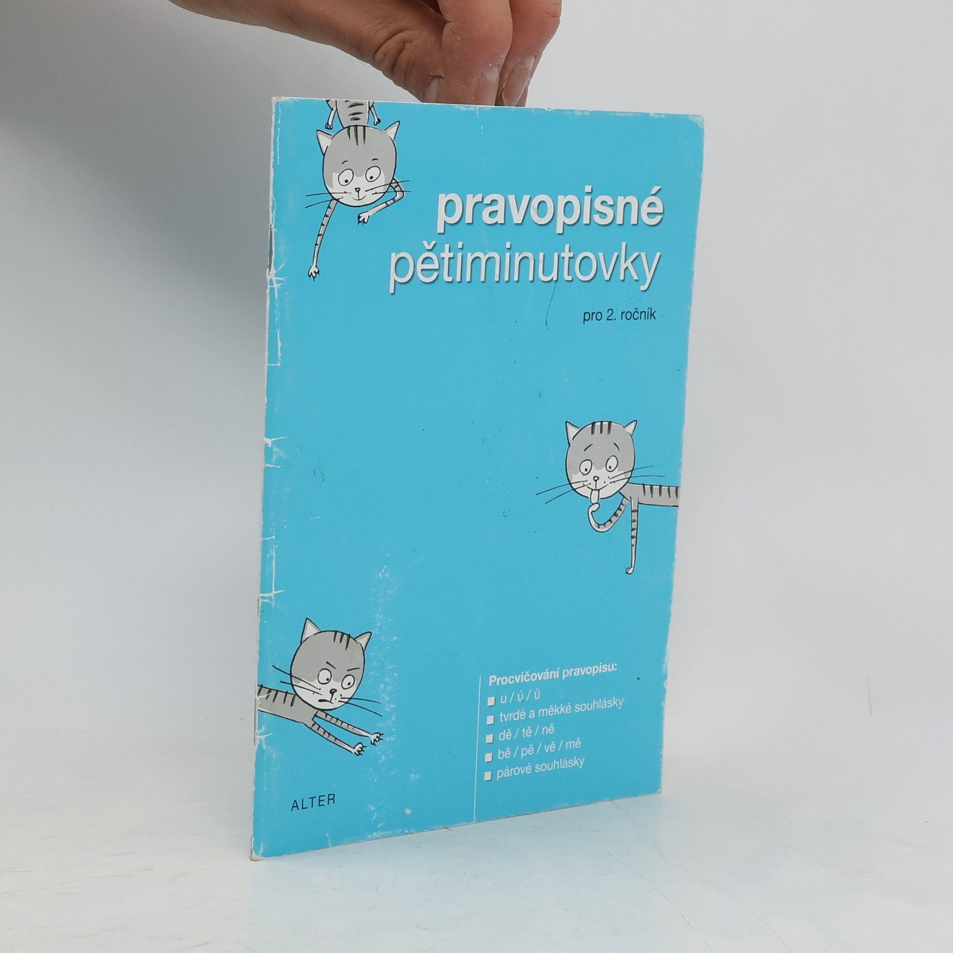 Milan Starý Pravopisné pětiminutovky pro 2. ročník