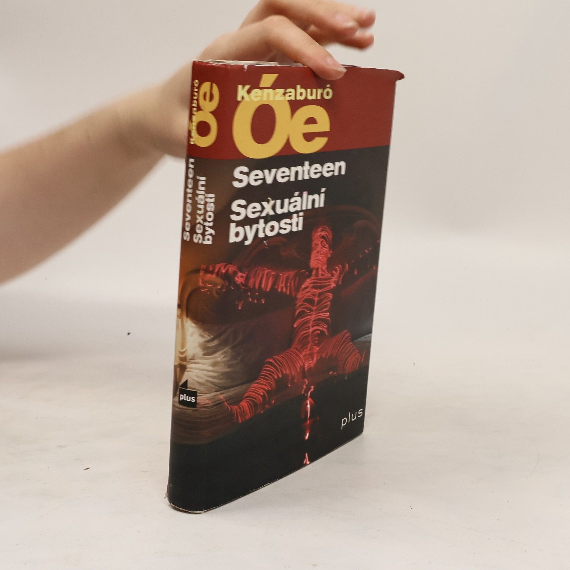 Kenzaburō Ōe Seventeen. Sexuální bytosti