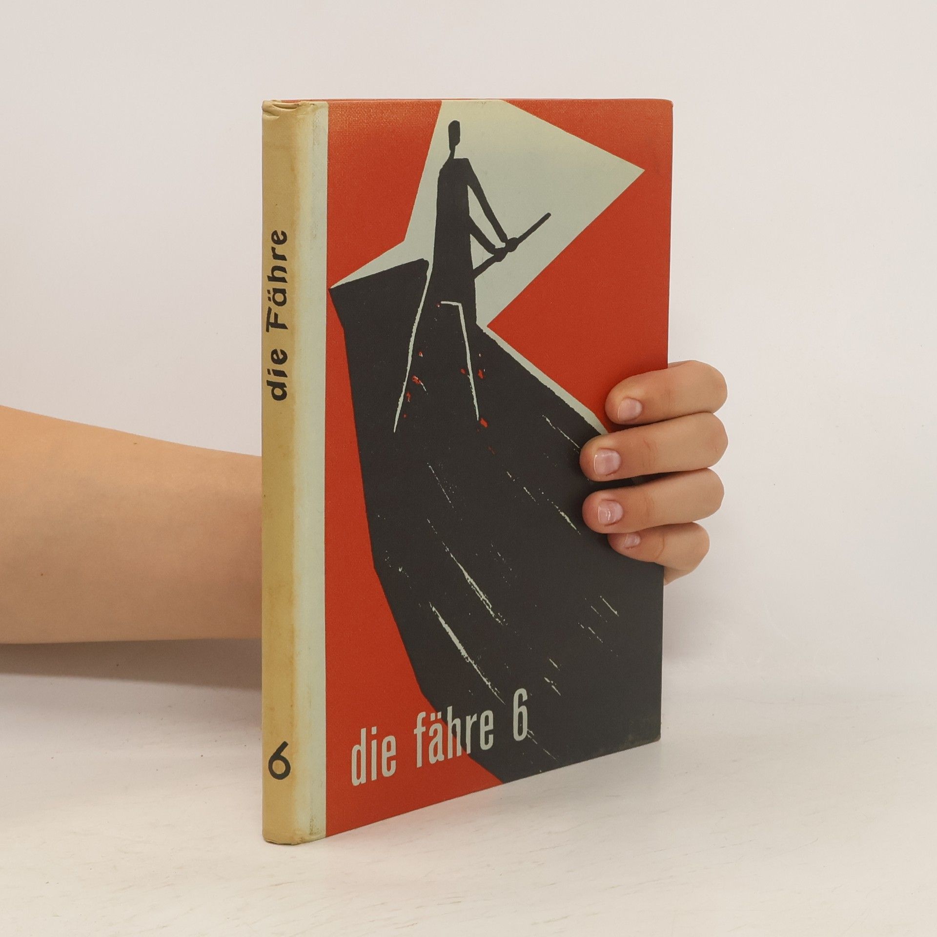 Walter Urbanek Die Fähre 6