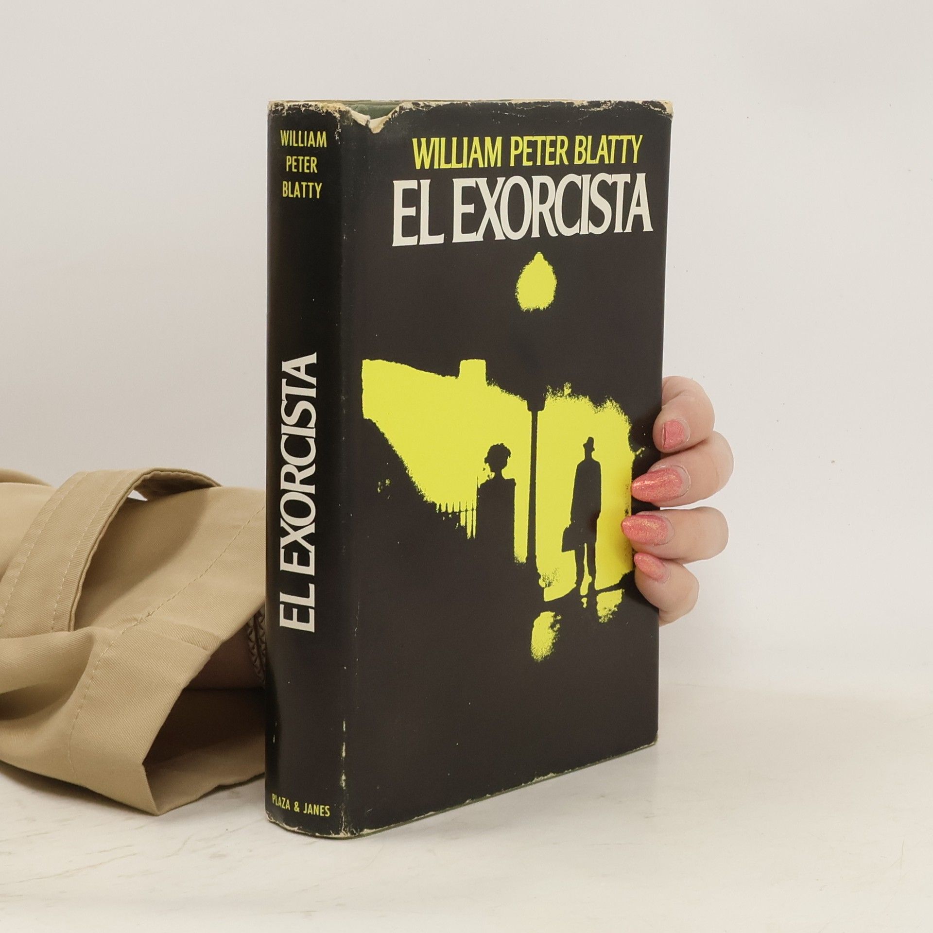 William Peter Blatty El exorcista