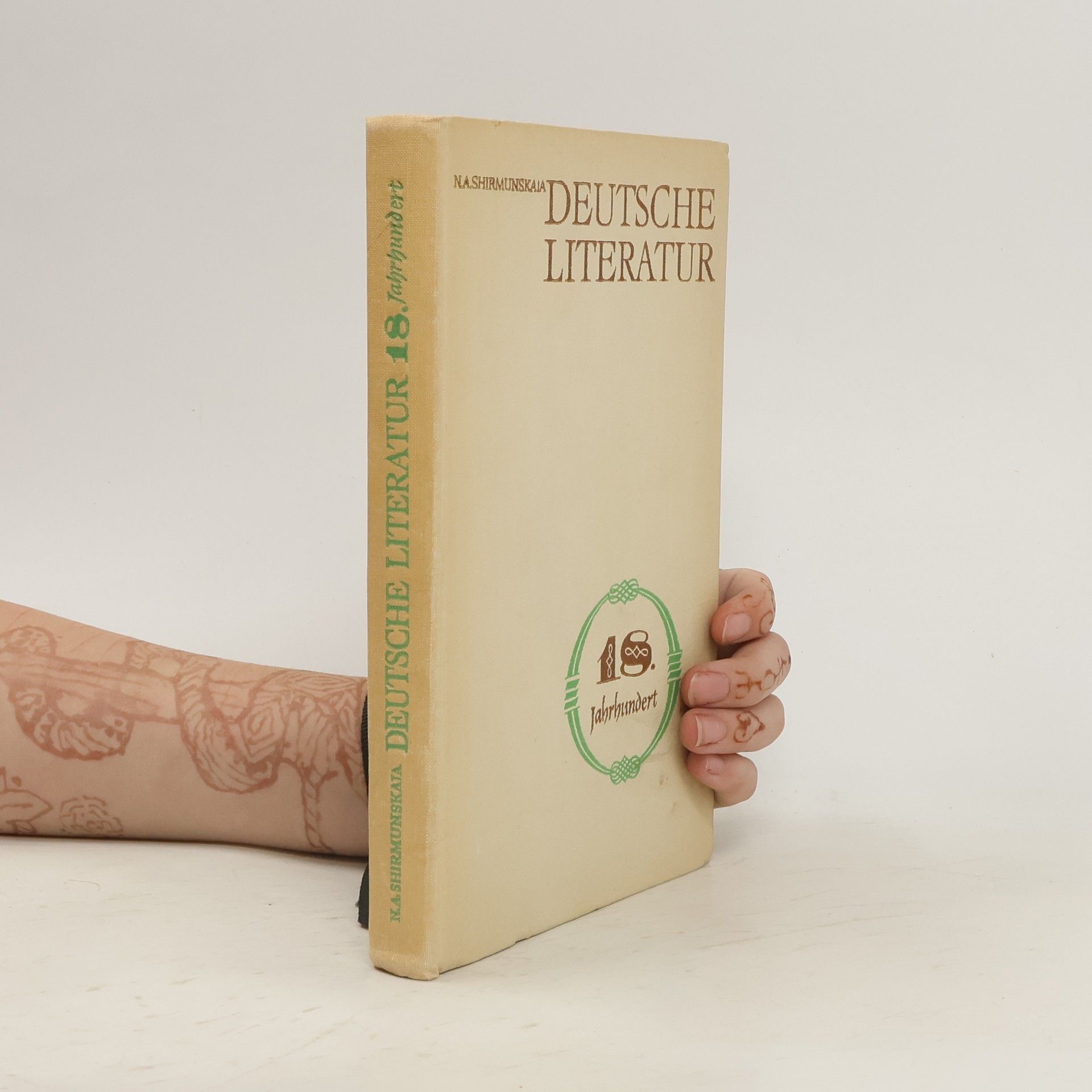 N.A. Shirmunskata Deutsche Literatur 18. Jahrhundert