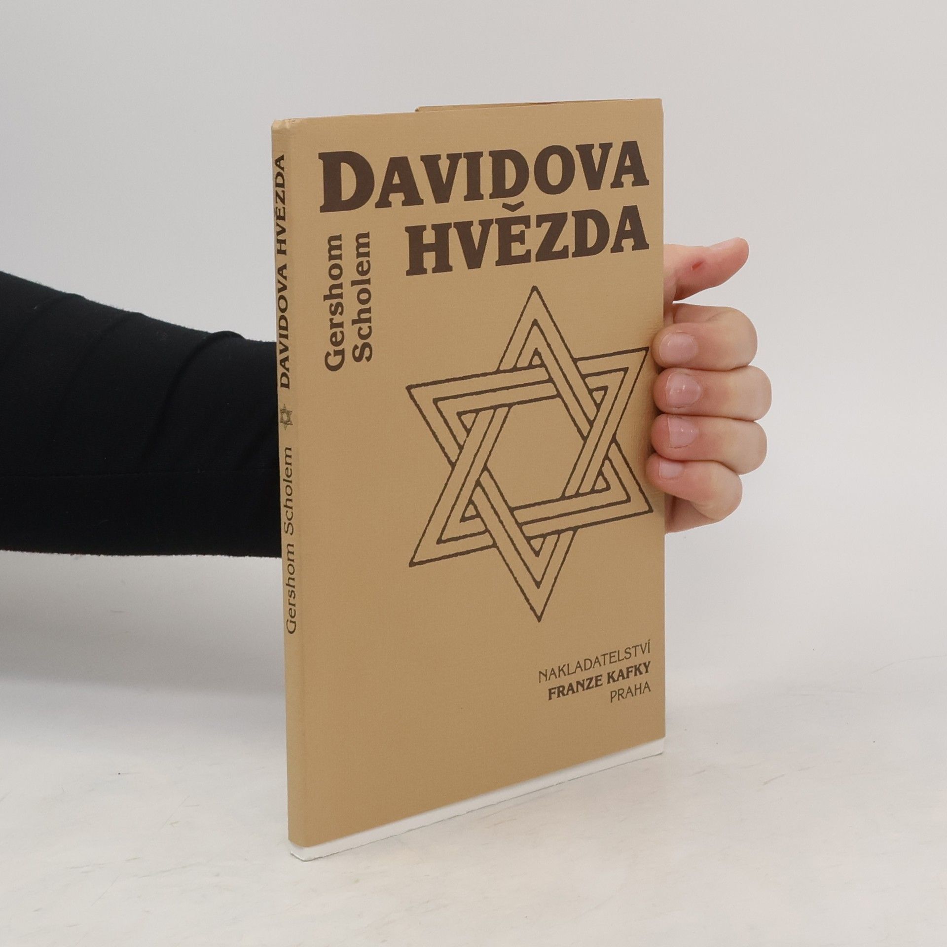 Gershom Scholem Davidova hvězda