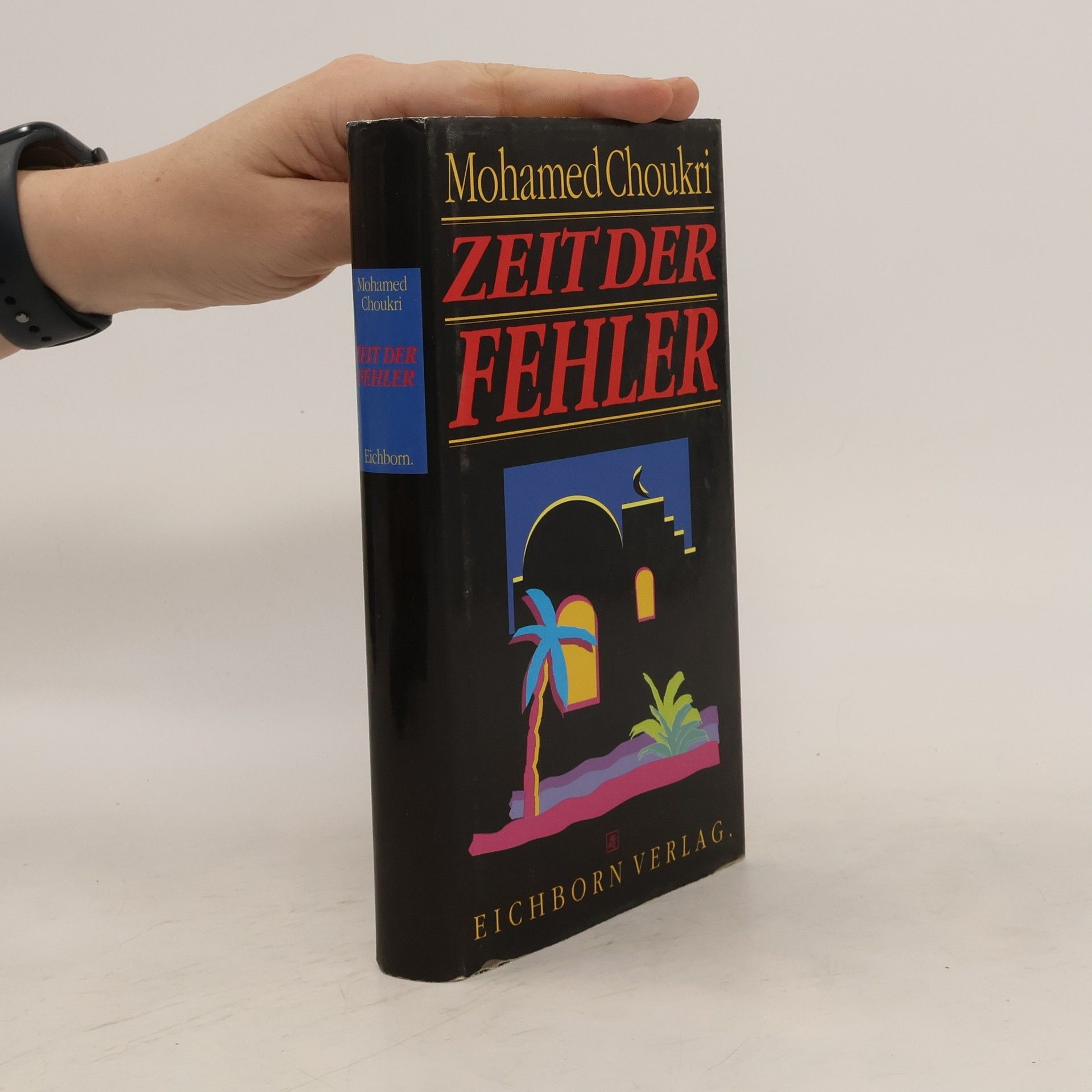 Muhammad Šukrí Zeit der Fehler