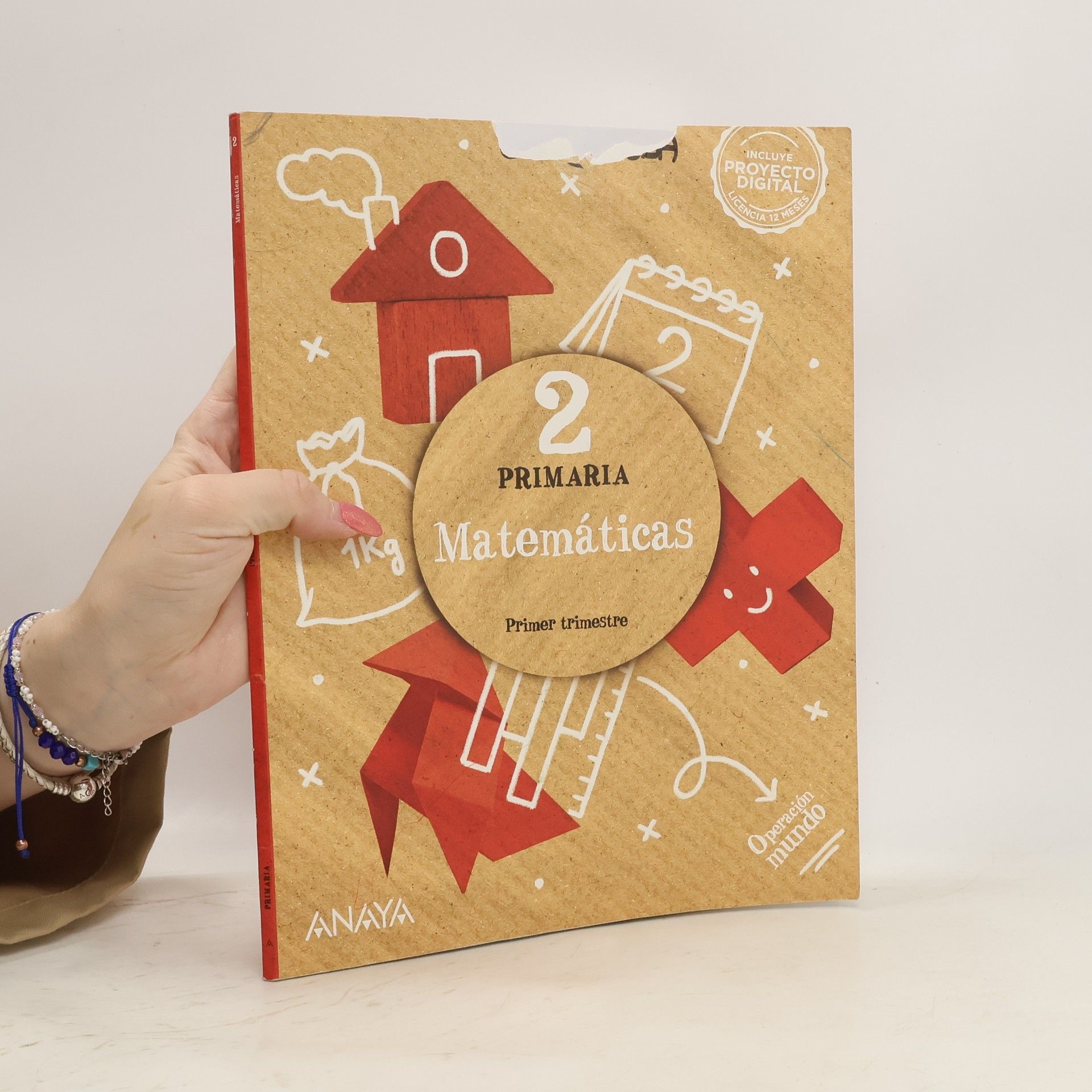 Collectif d'auteurs 2 Primaria. Matemáticas: Primer trimestre