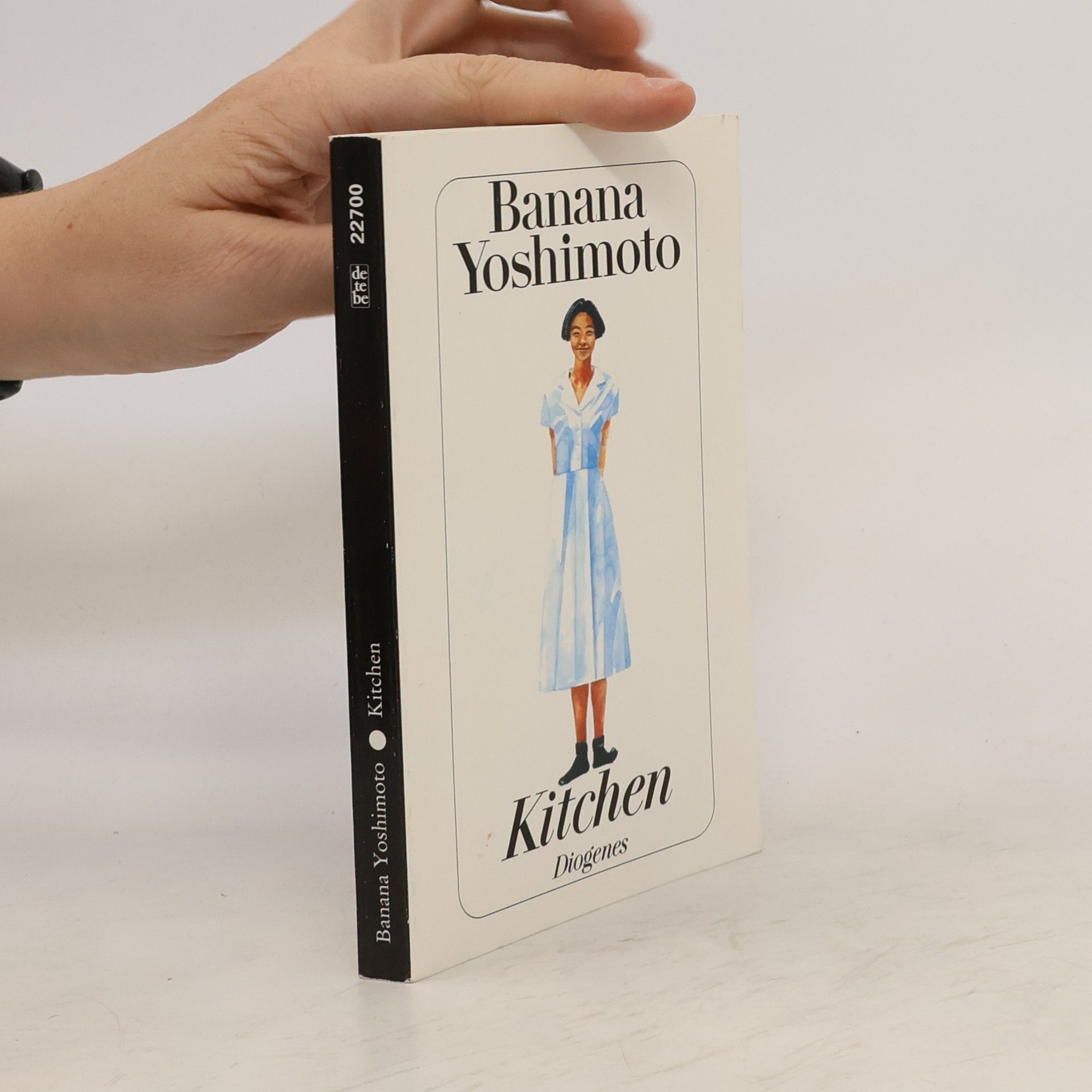 Banana Yoshimoto Kitchen