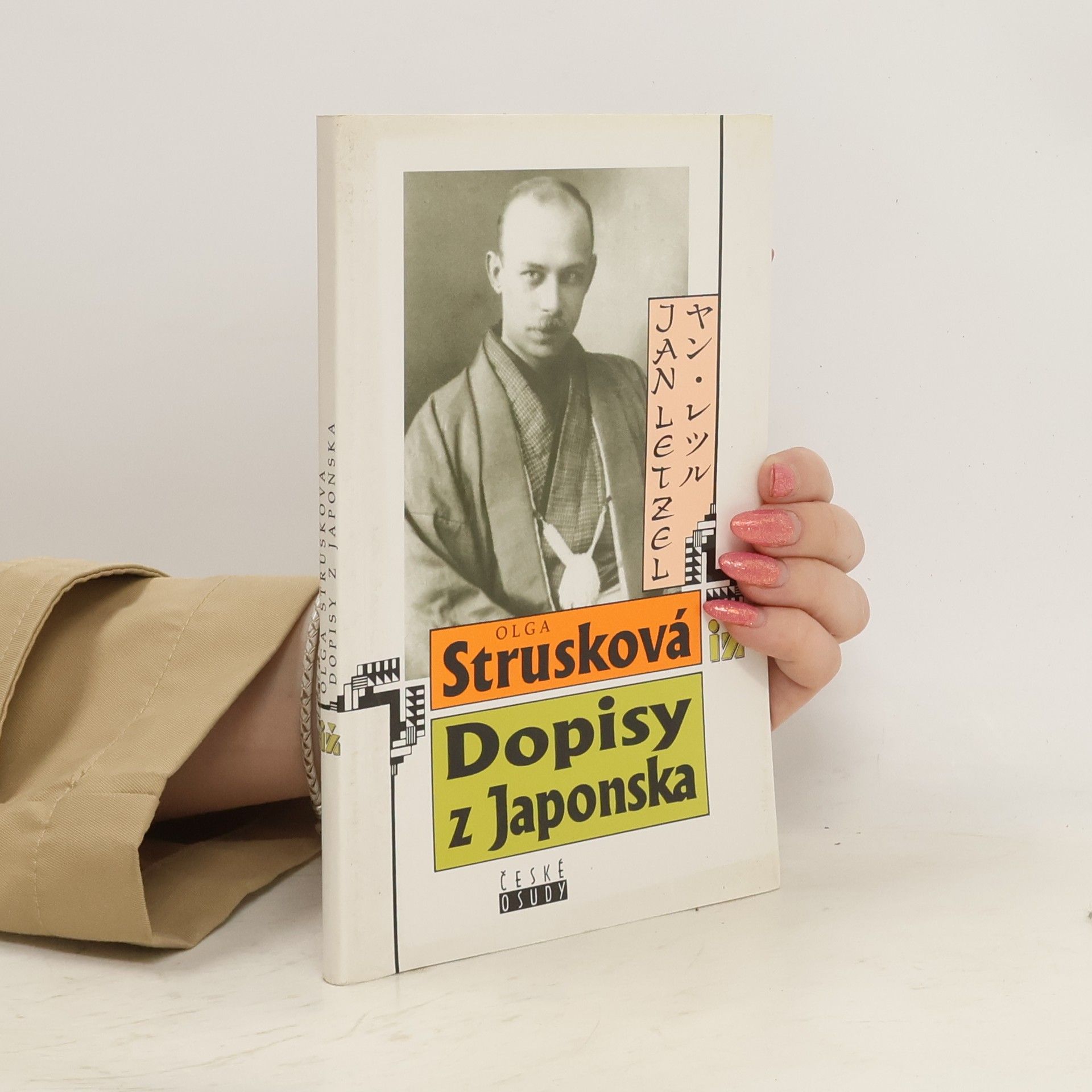 Strusková Olga Dopisy z Japonska