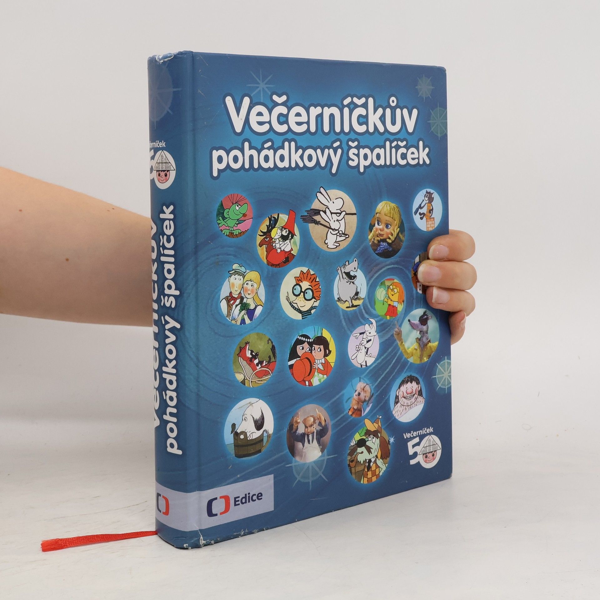 Jitka Saturková Večerníčkův pohádkový špalíček