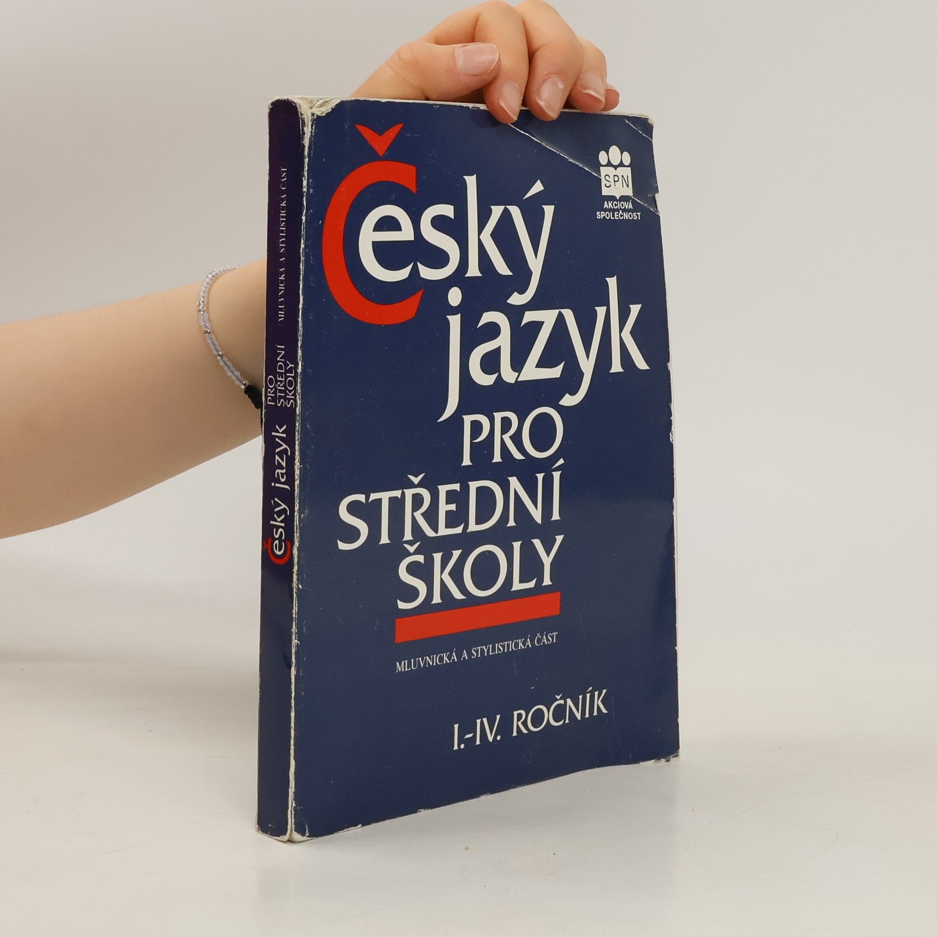 AA.VV. Český jazyk pro střední školy (mluvnická a stylistická část)
