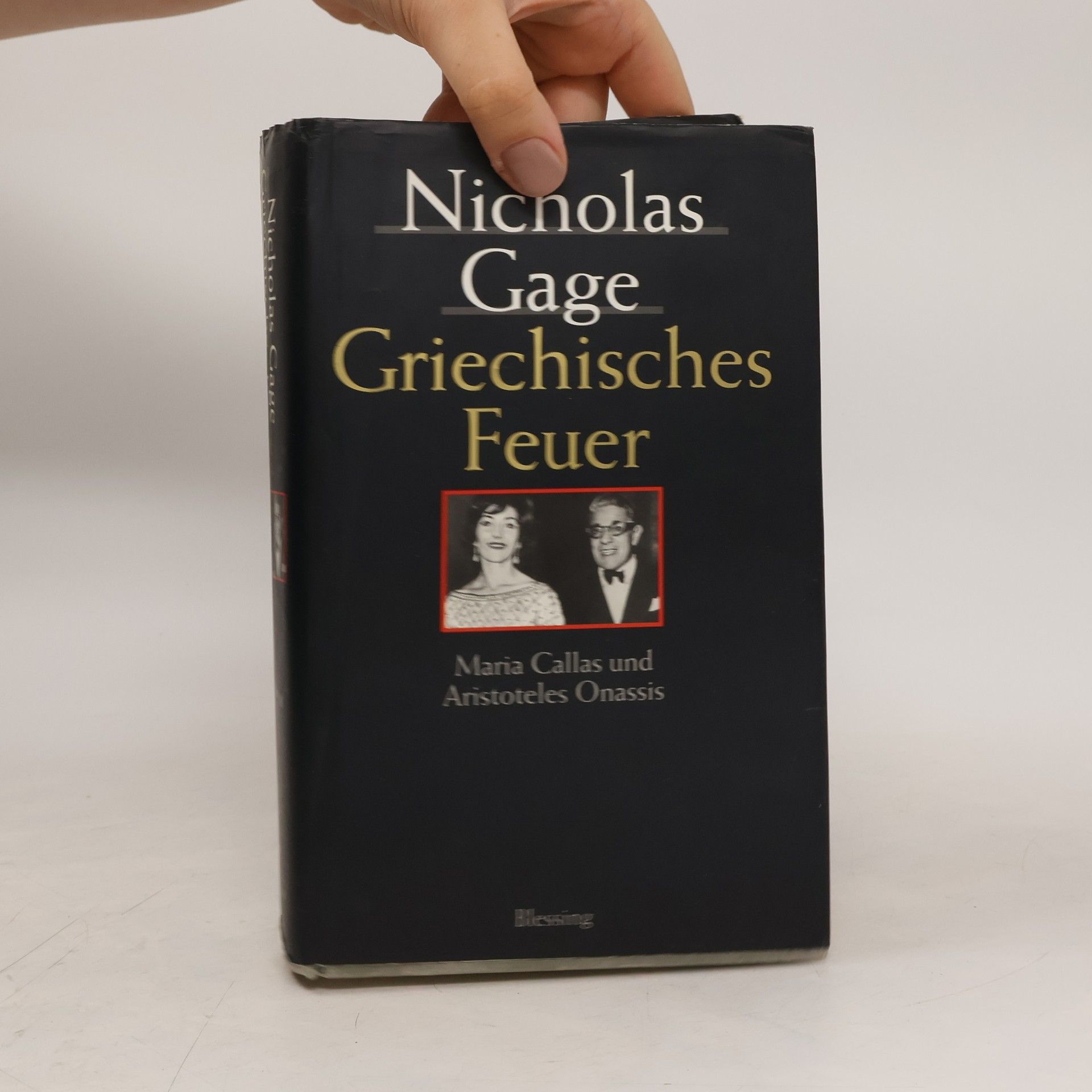 Nicholas Gage Griechisches Feuer