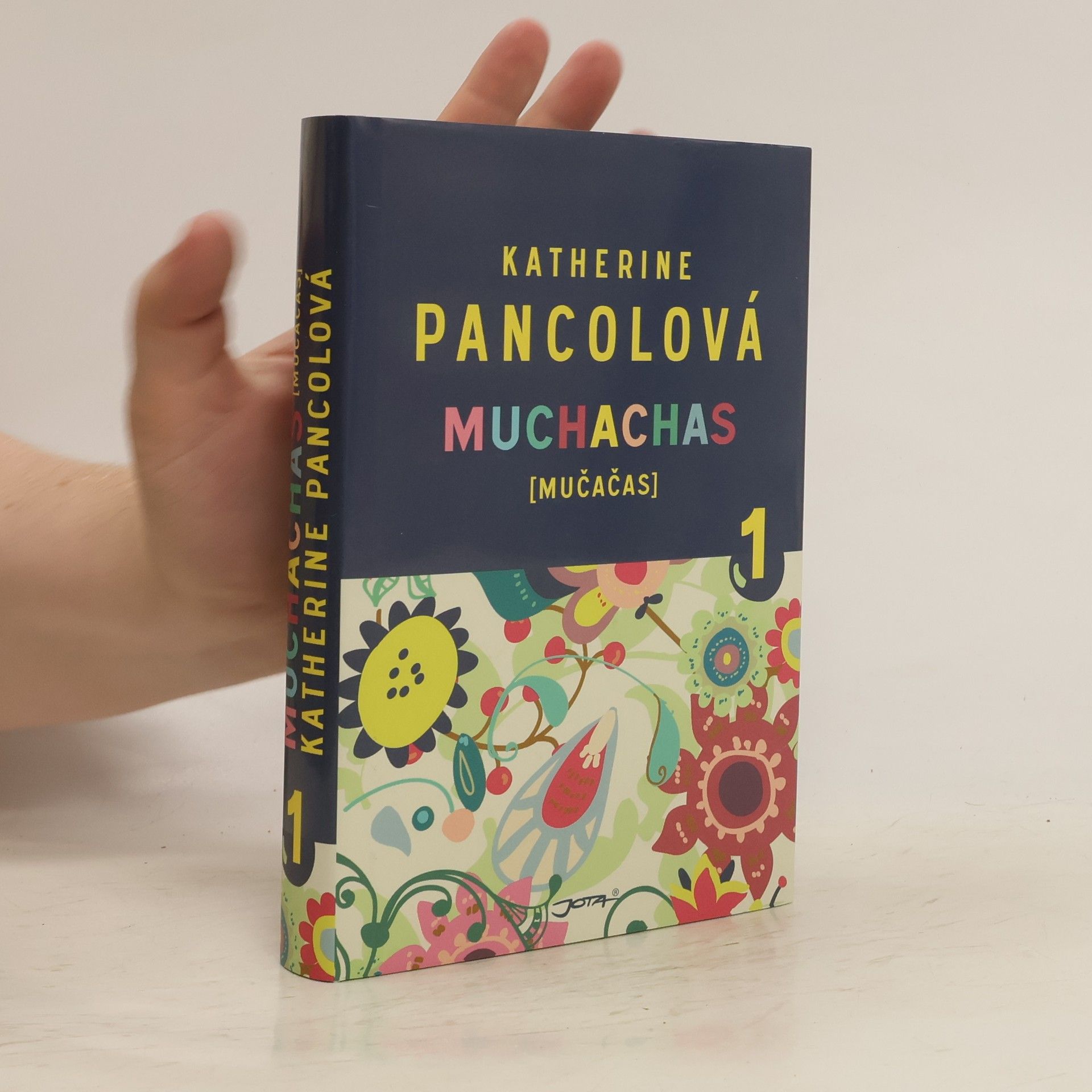 Katherine Pancolová Muchachas (mučačas). 1