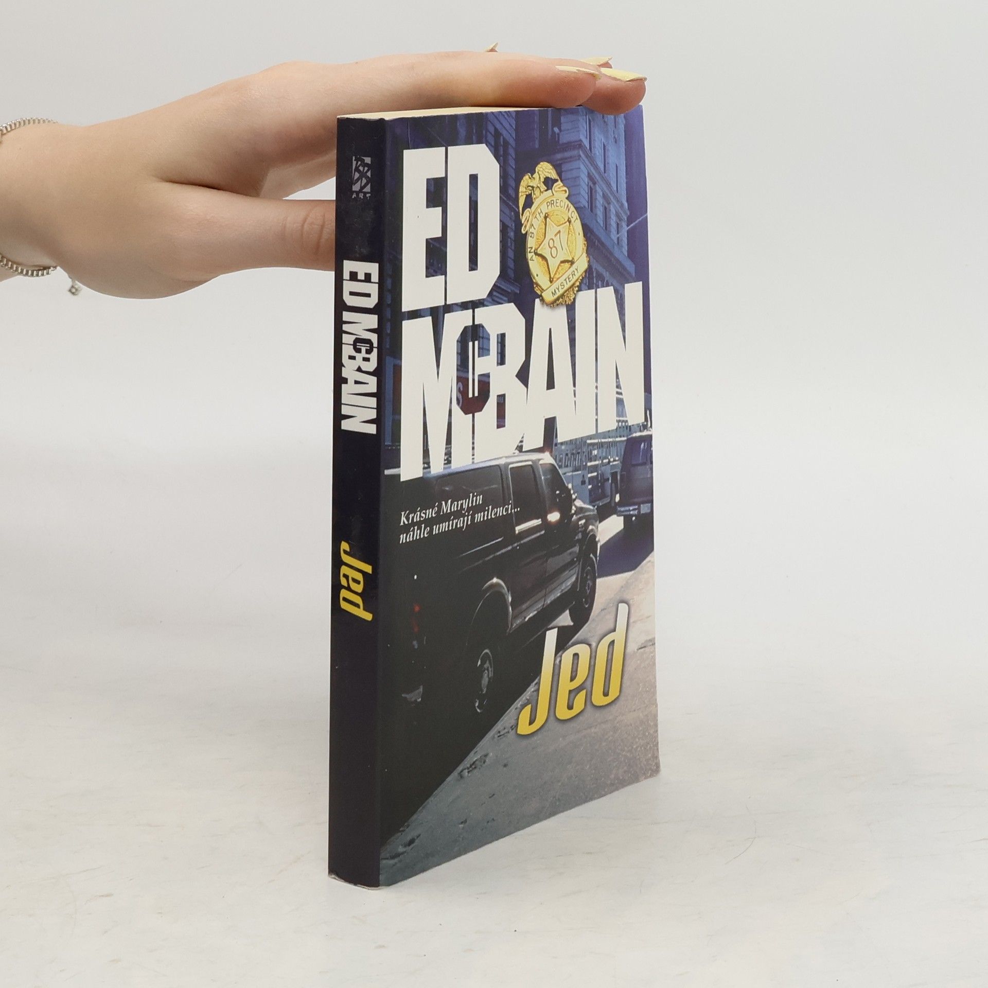 Ed McBain Jed