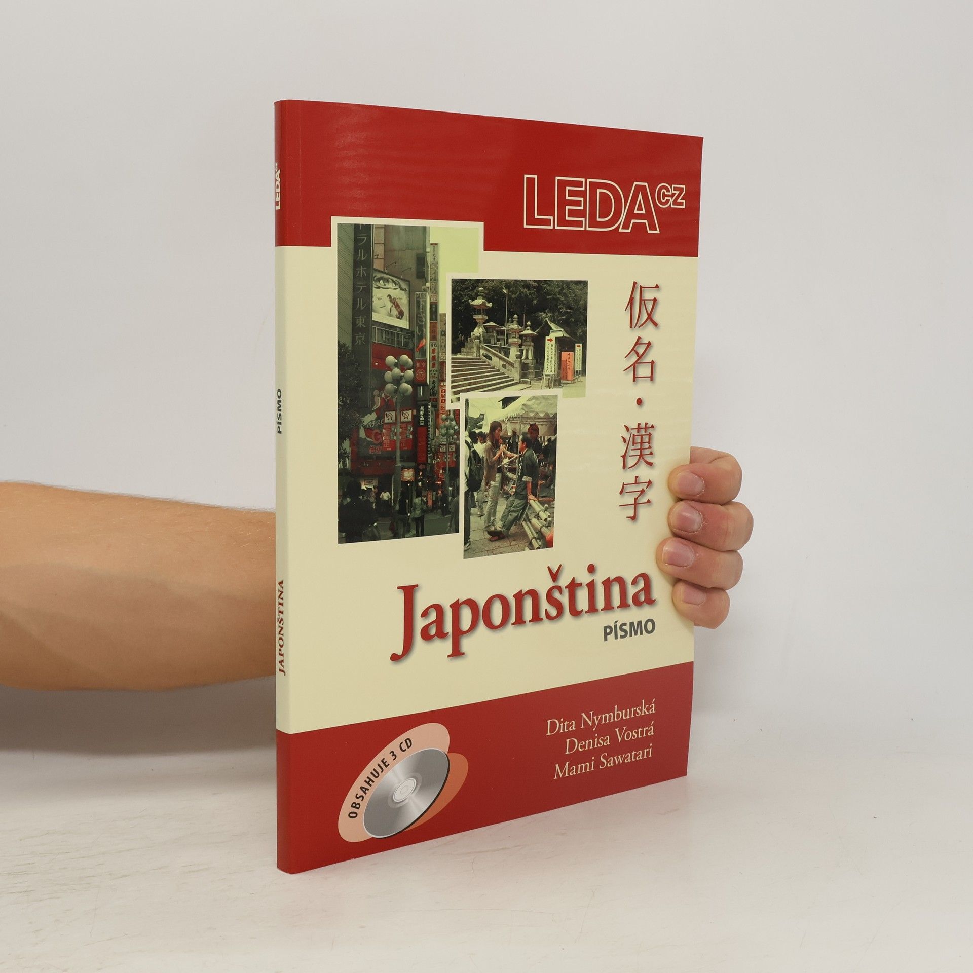 Denisa Vostrá Japonština. Písmo