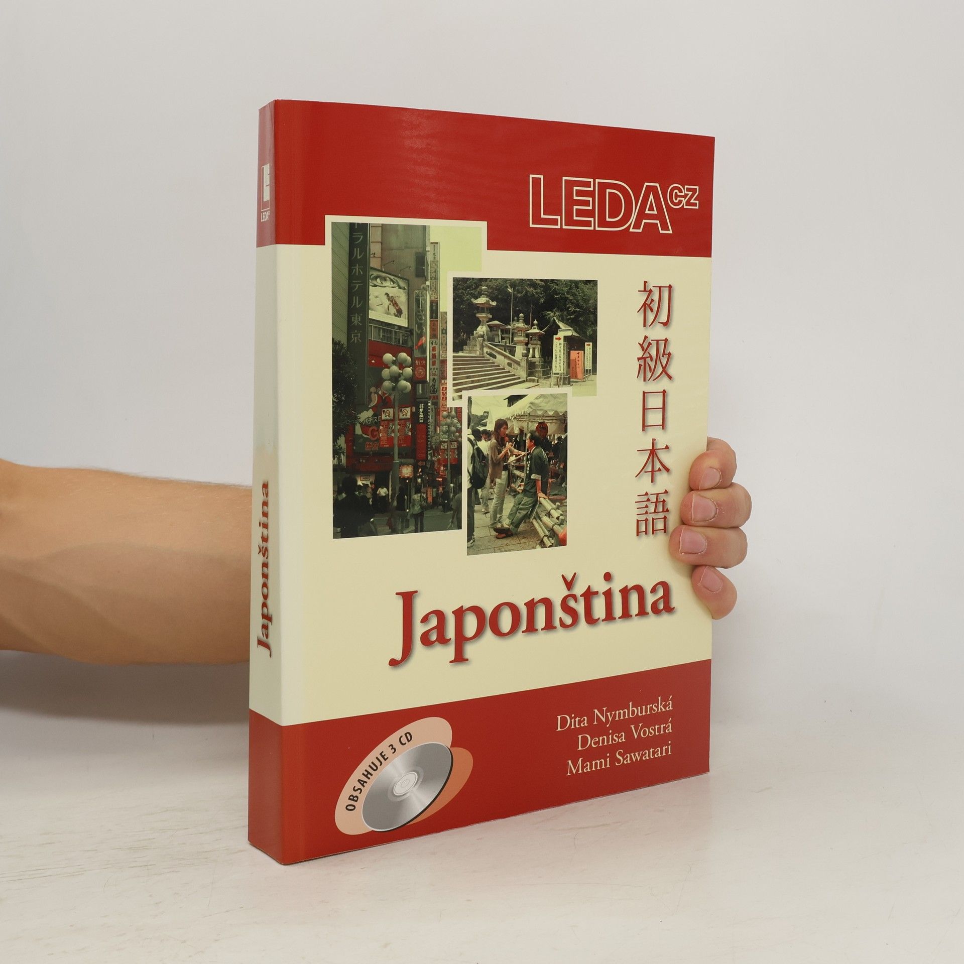 Denisa Vostrá Japonština. Učebnice