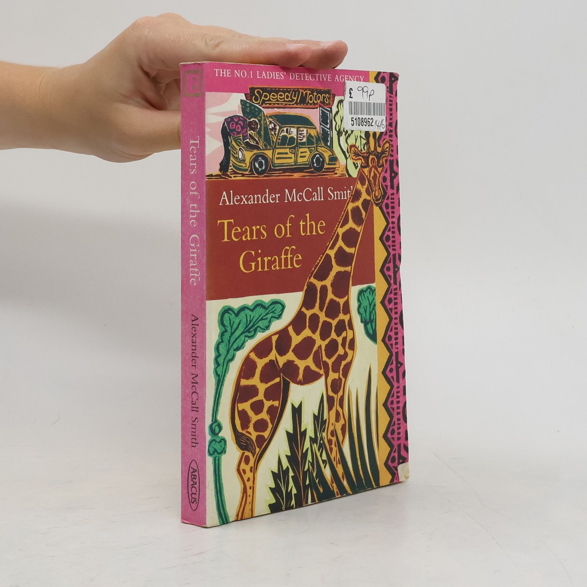 Alexander McCall Smith Tears of the giraffe