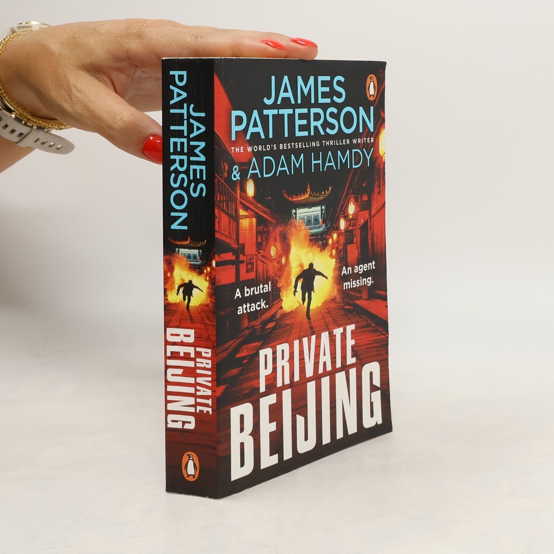 James Patterson Private Beijing