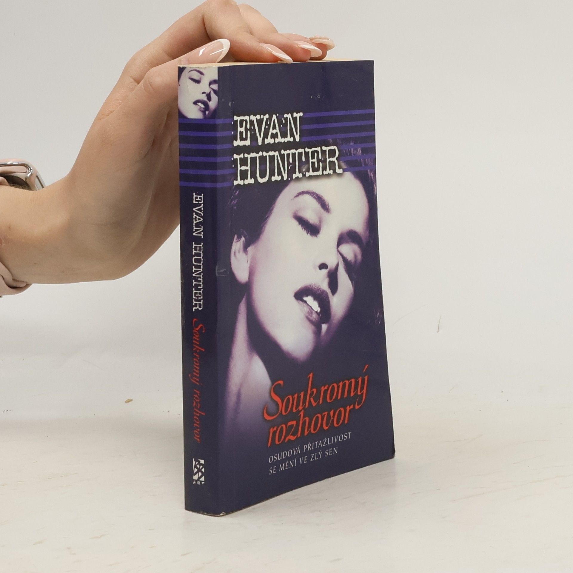 Ed McBain Soukromý rozhovor
