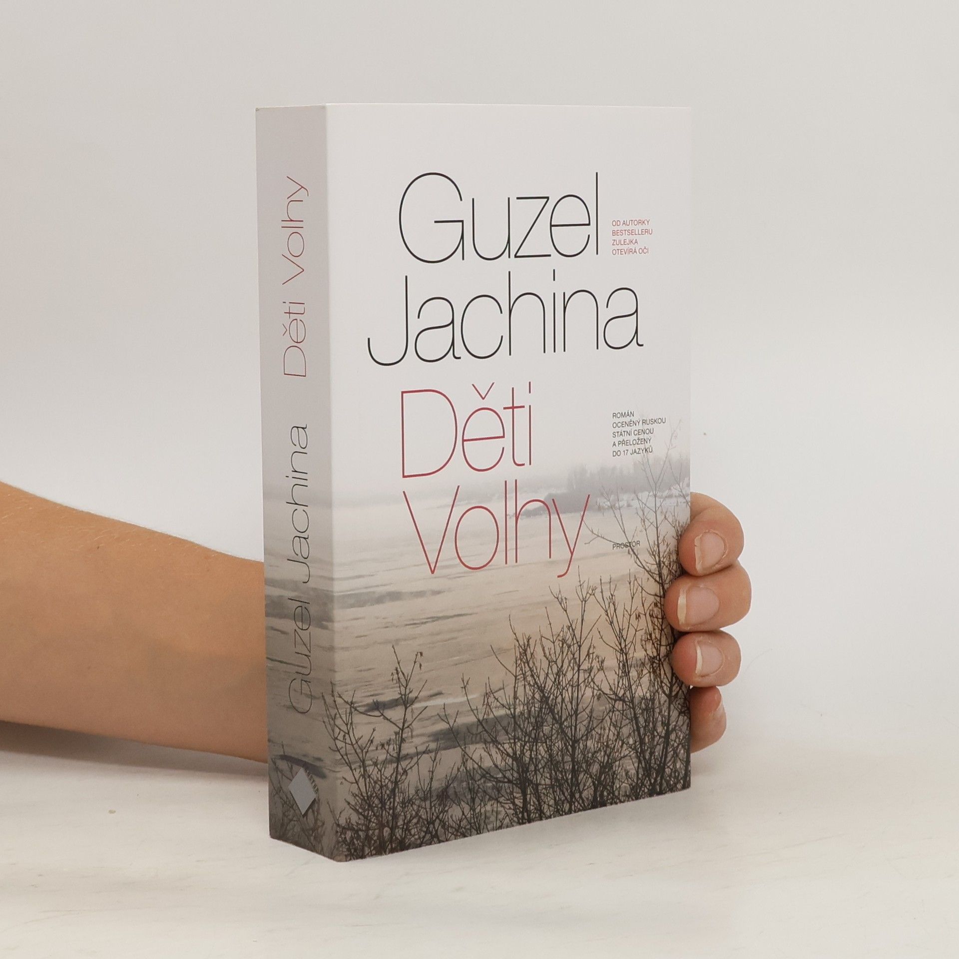 Guzel‘ Šamilevna Jachina Děti Volhy