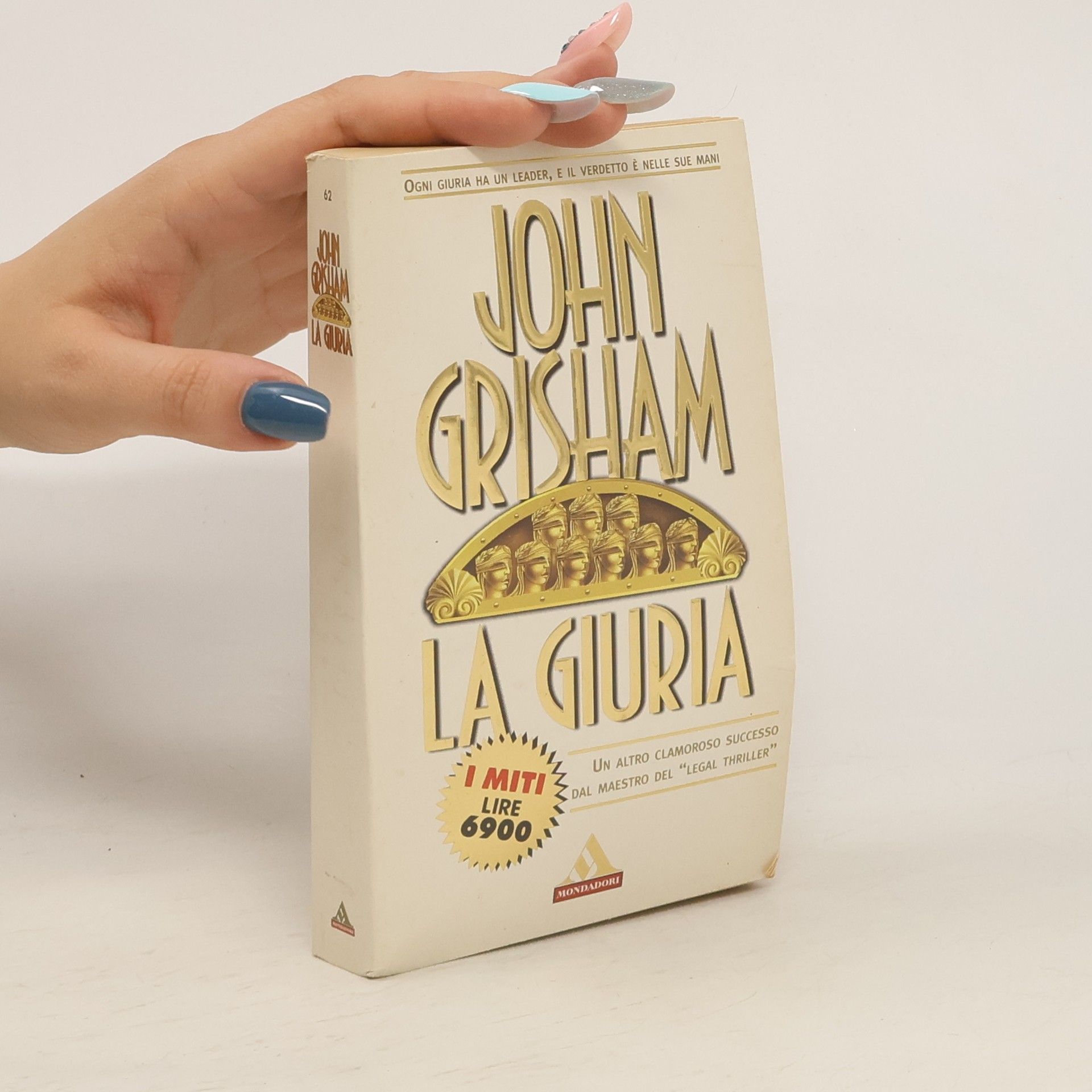 John Grisham La Giuria
