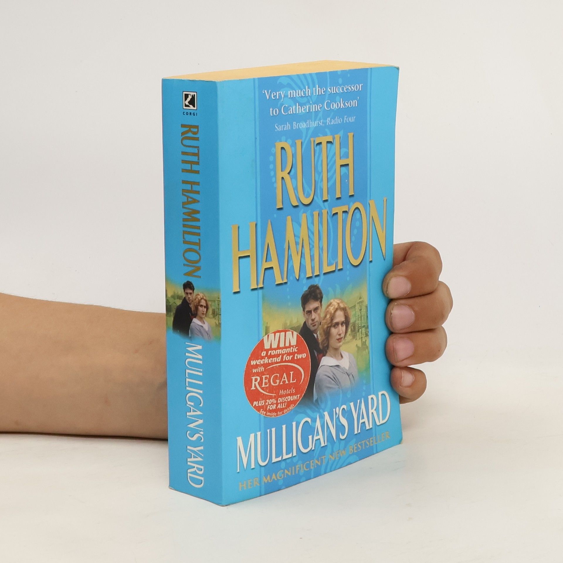 Ruth Hamilton Mulligan's Yard