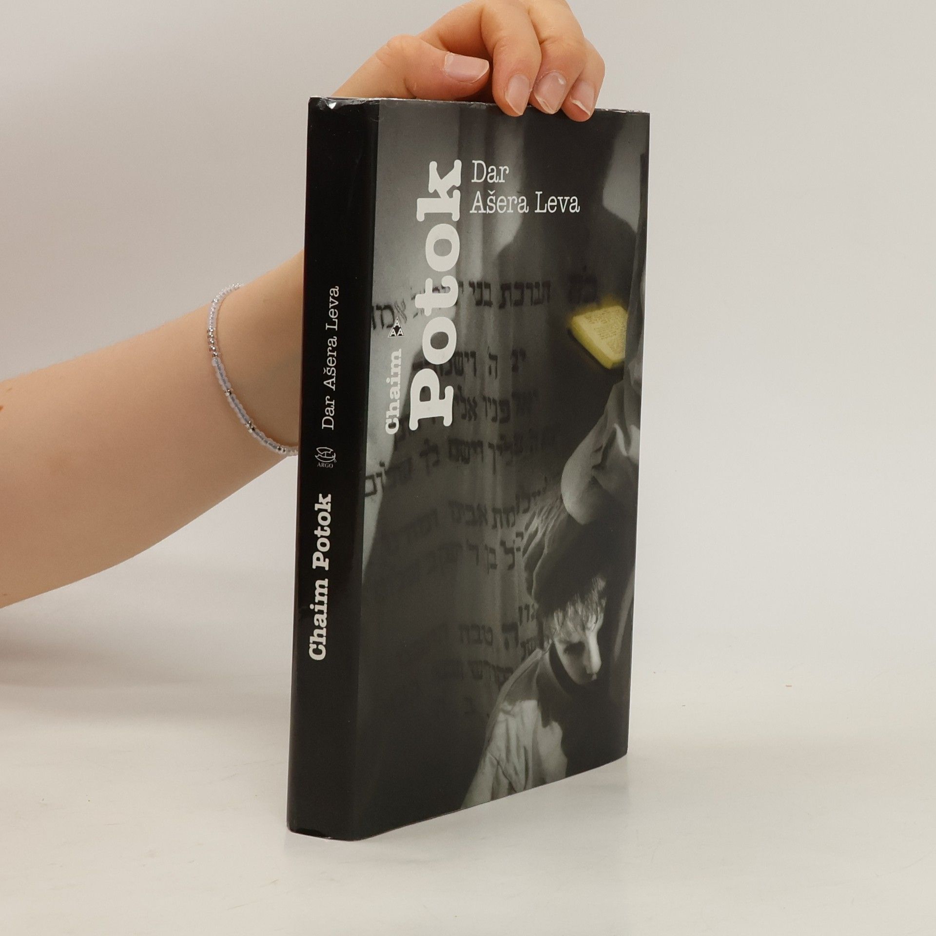 Chaim Potok Dar Ašera Leva