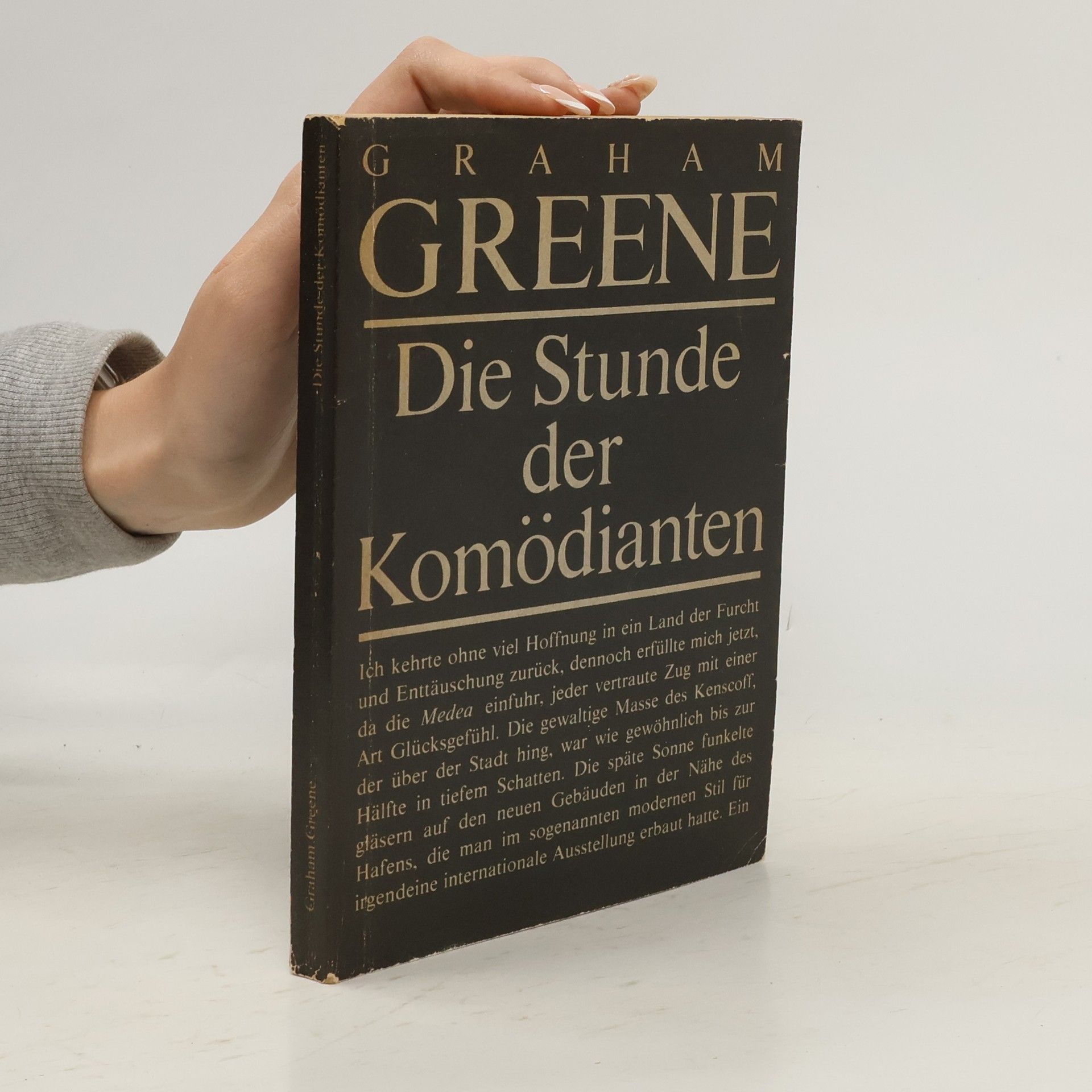 Graham Greene Die Stunde der Komödianten