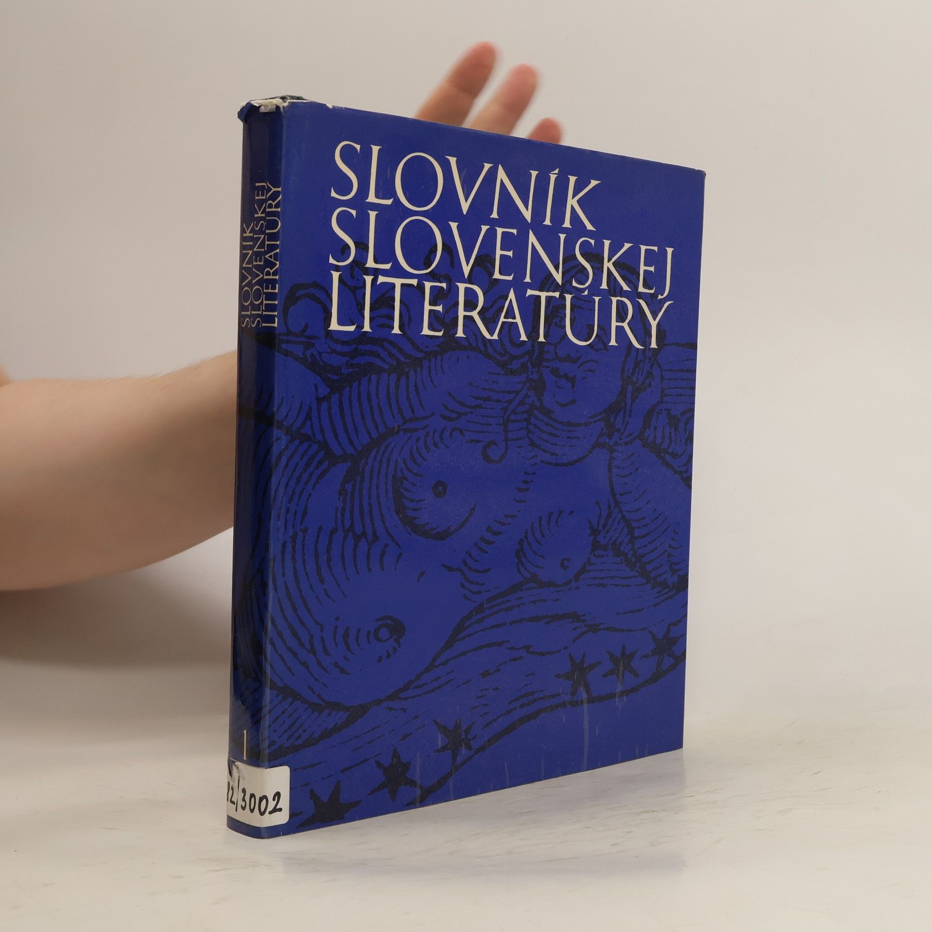 Slovník slovenskej literatúry 1 A-H