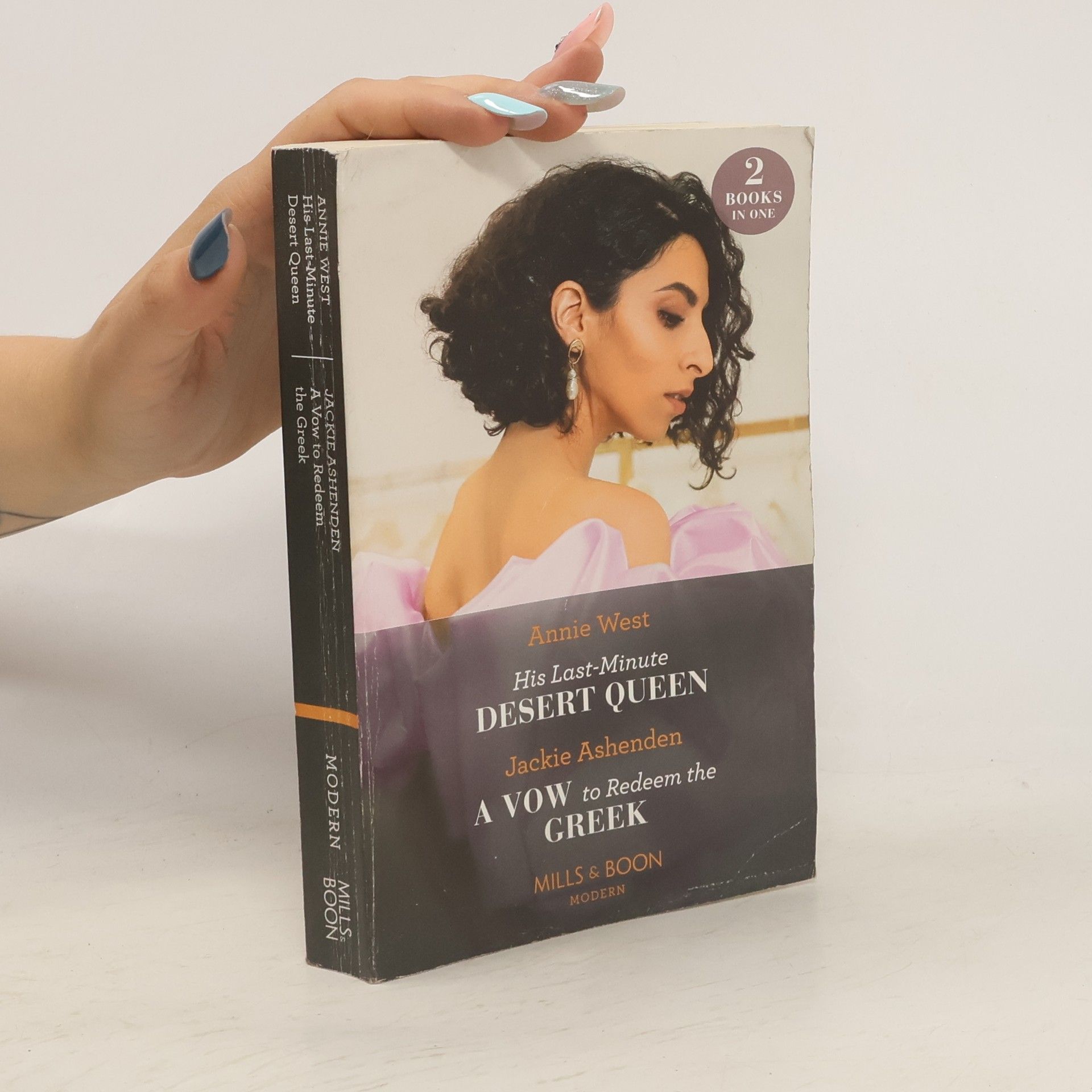 Olivia Gates His Last-Minute Desert Queen / A Vow To Redeem The Greek