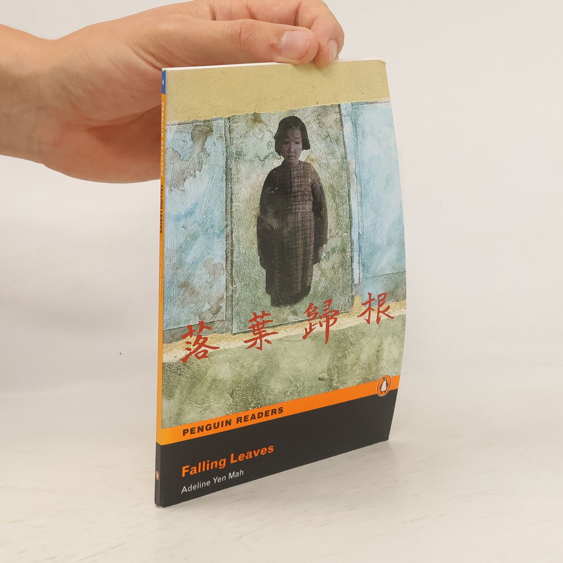 Adeline Yen Mah Falling leaves