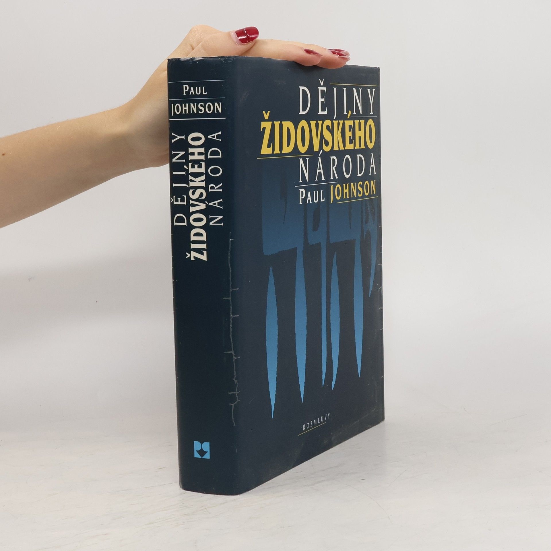 Paul Johnson Dějiny židovského národa