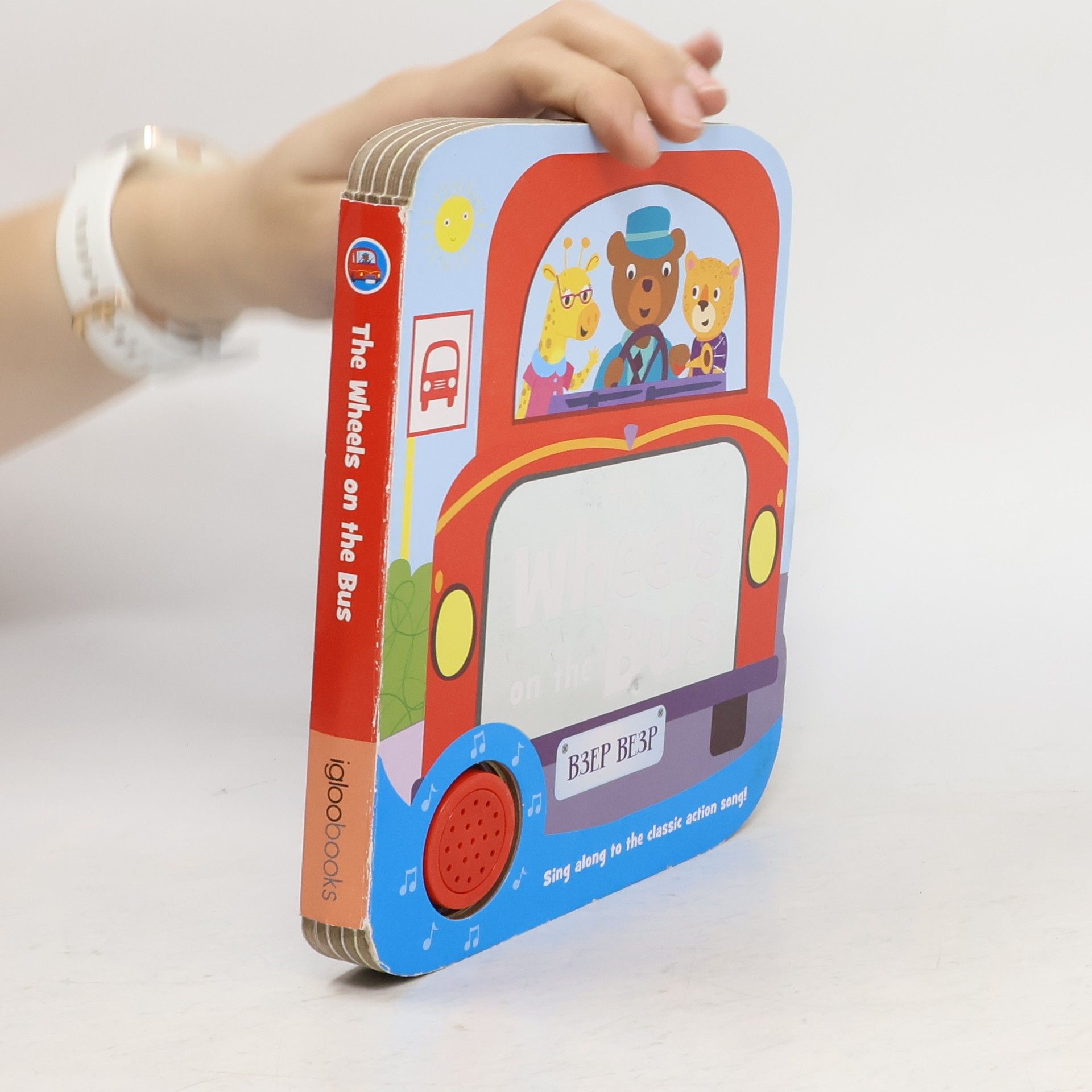Kathryn Beer The Wheels on the Bus