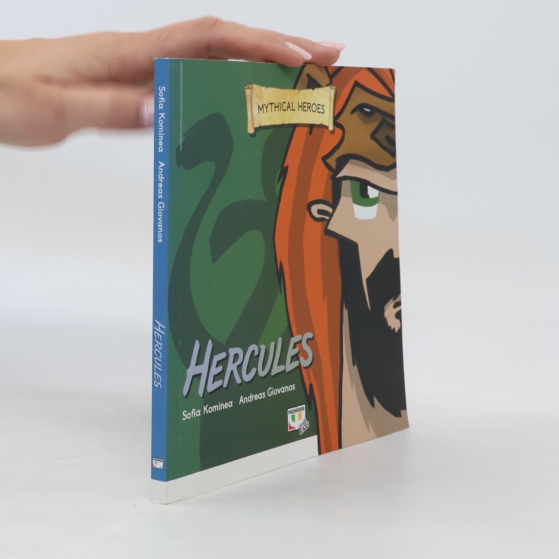Sofia Kominea Mythical Heroes. Hercules