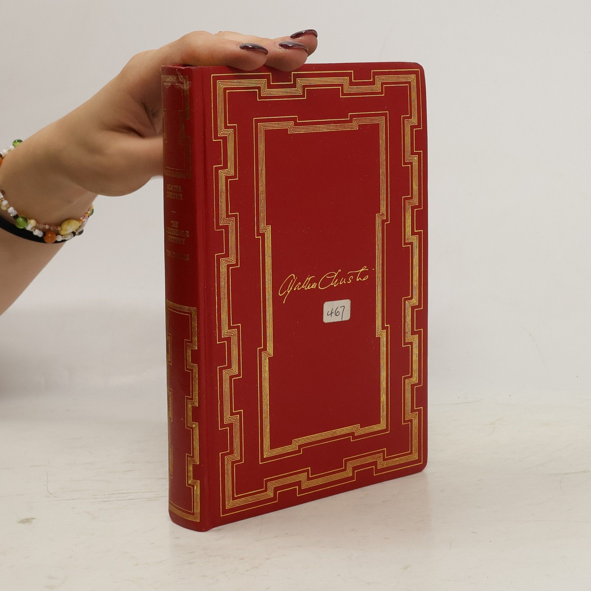 Agatha Christie The Listerdale Mystery