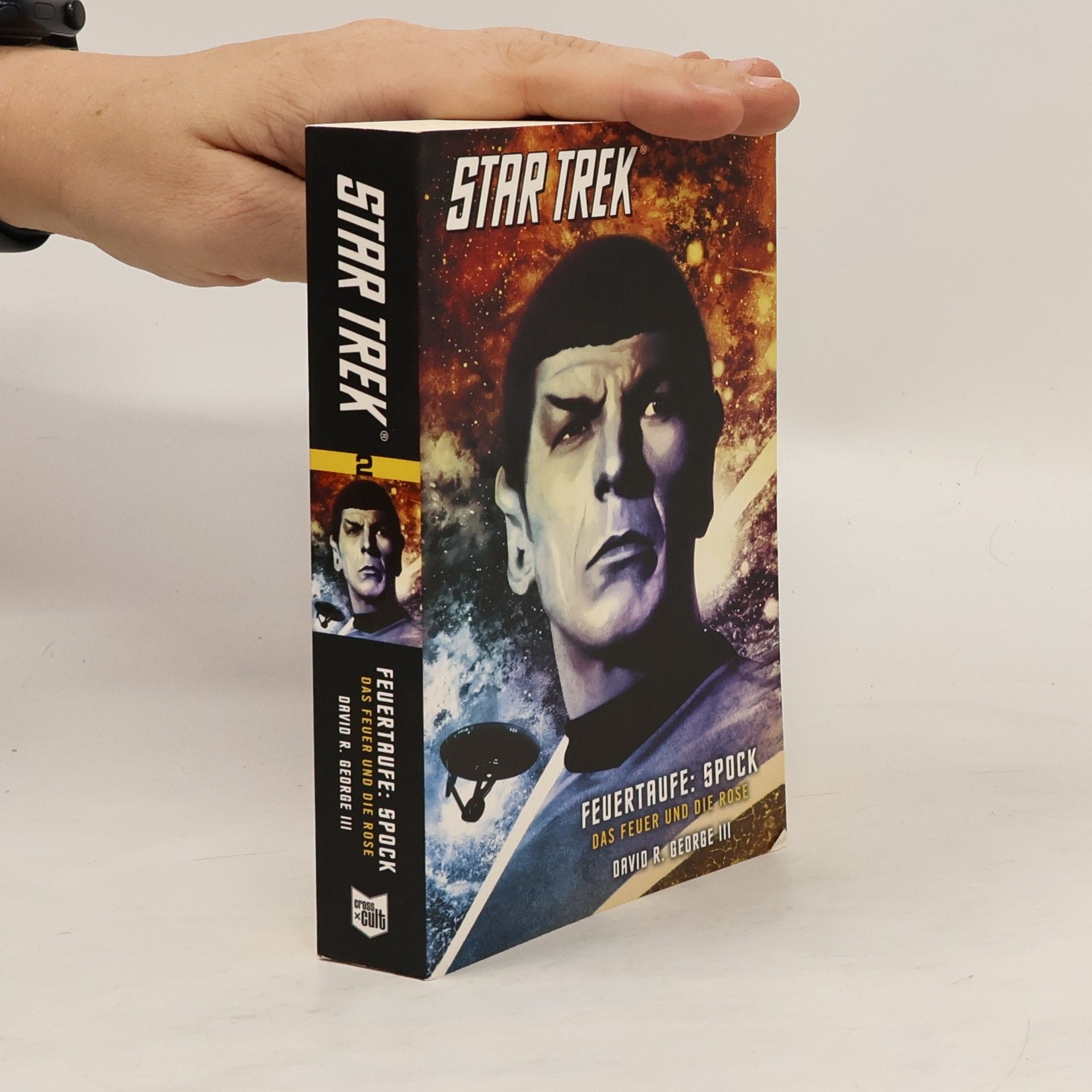 David R. George III. Star Trek