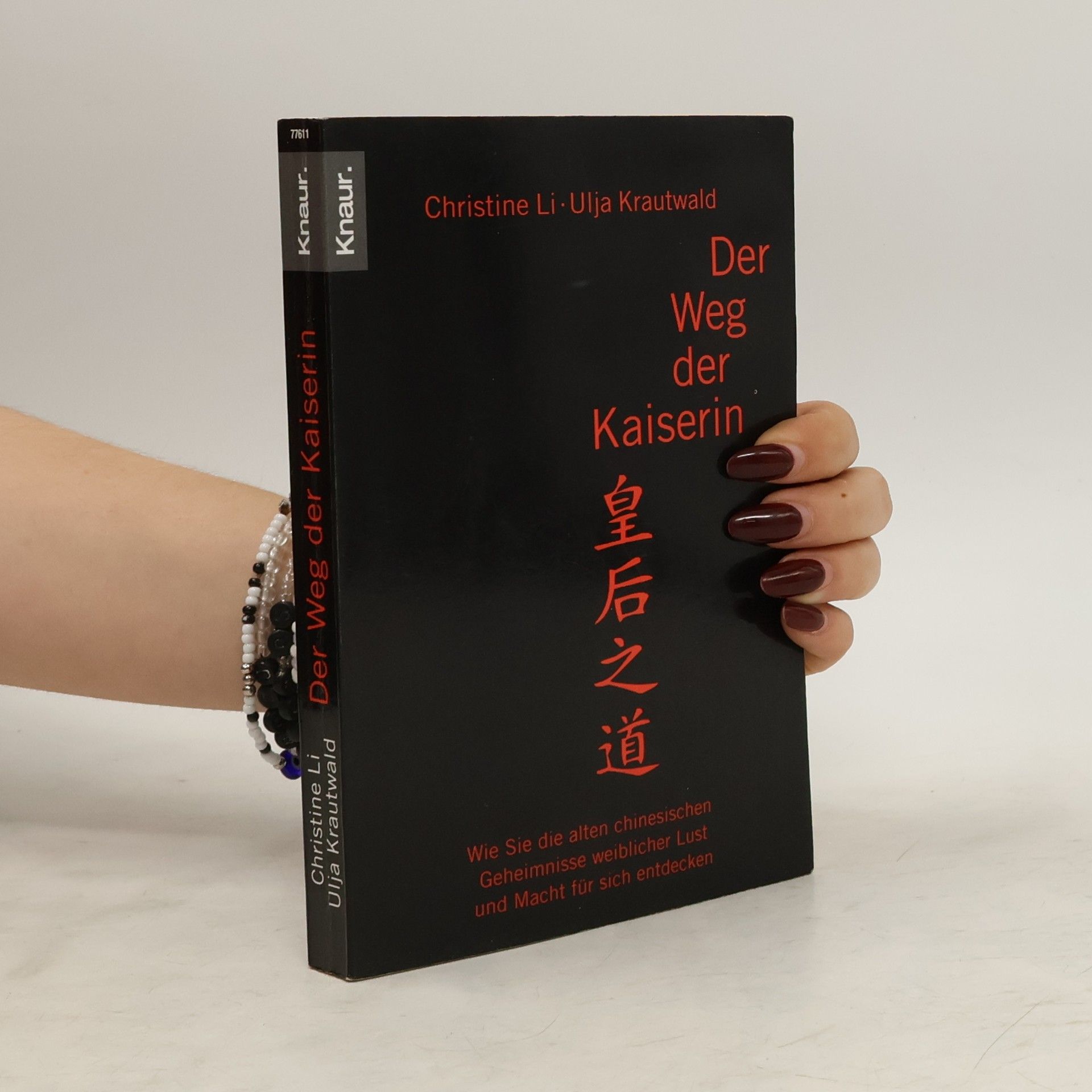Christine Li Der Weg der Kaiserin