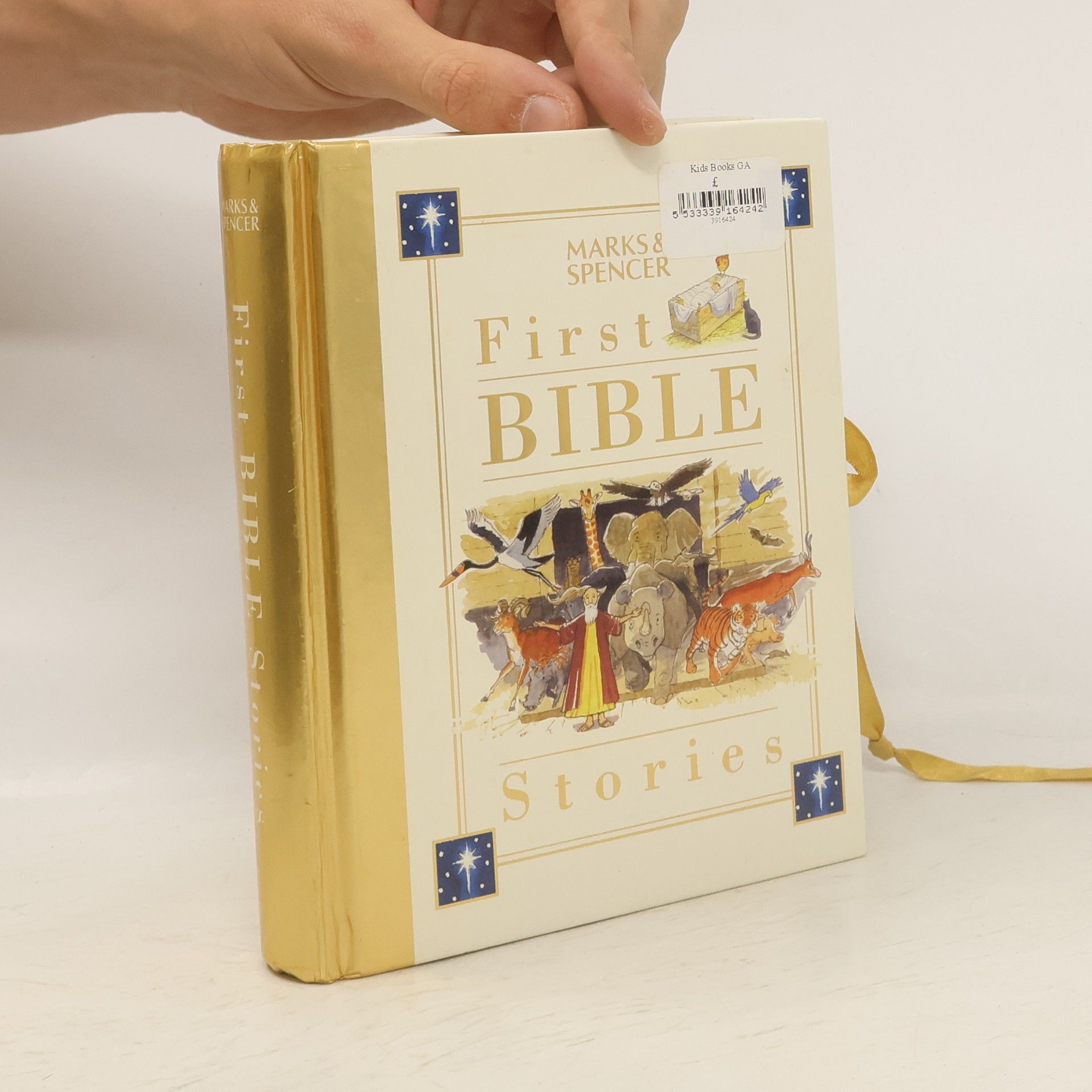 AA.VV. First Bible Stories