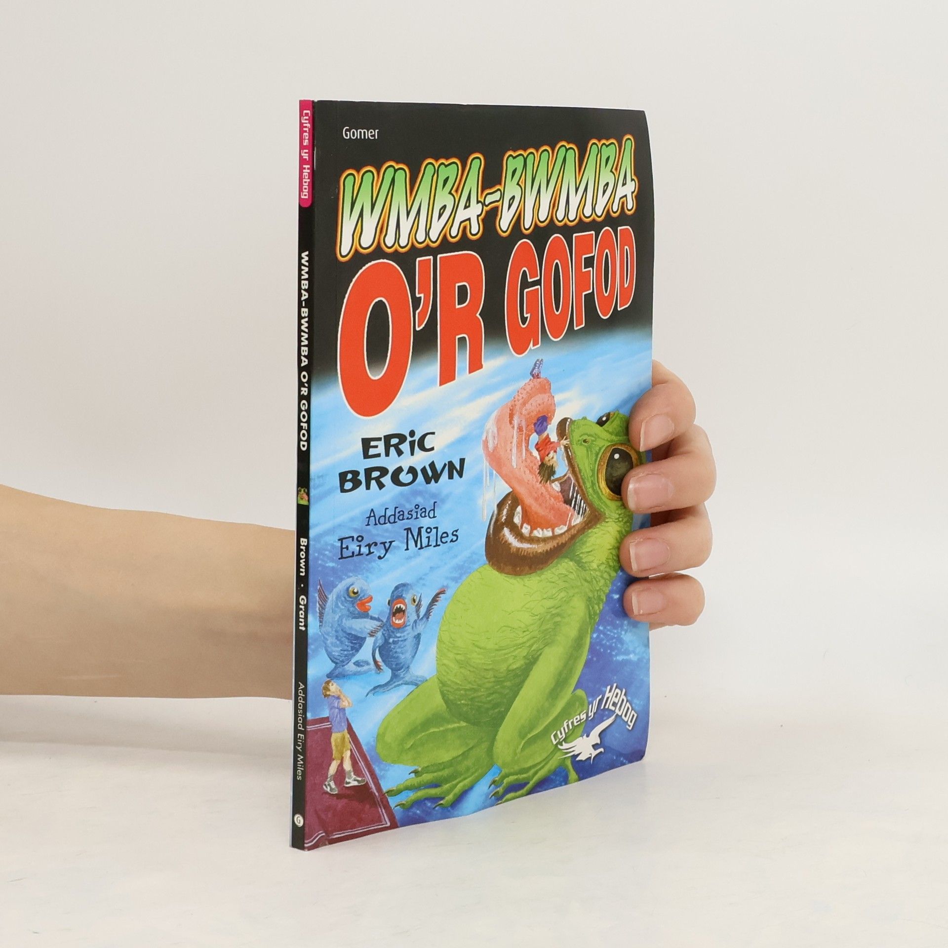 Eric Brown Wmba-Bwmba o'r Gofod
