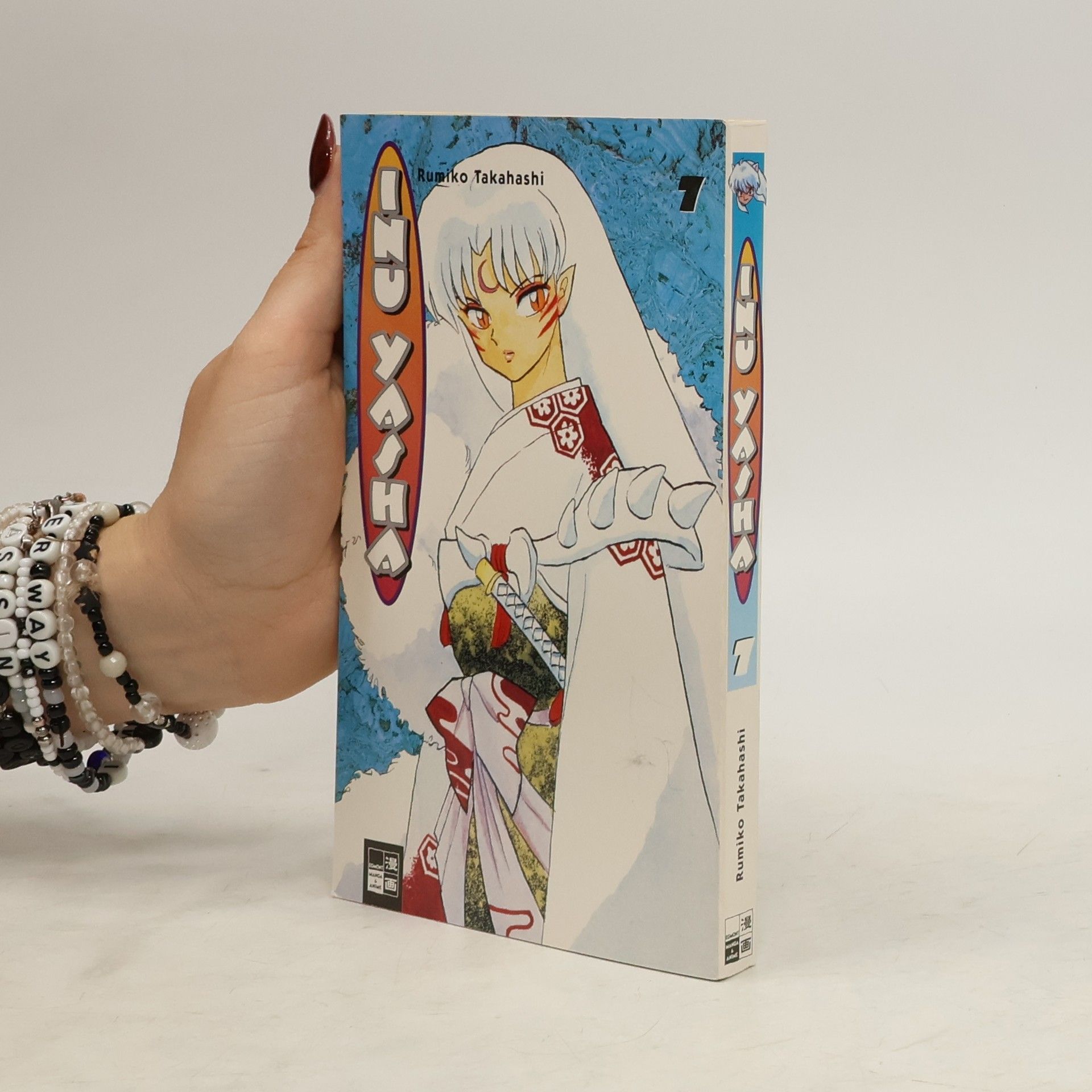 Rumiko Takahashi Inu Yasha vol. 7