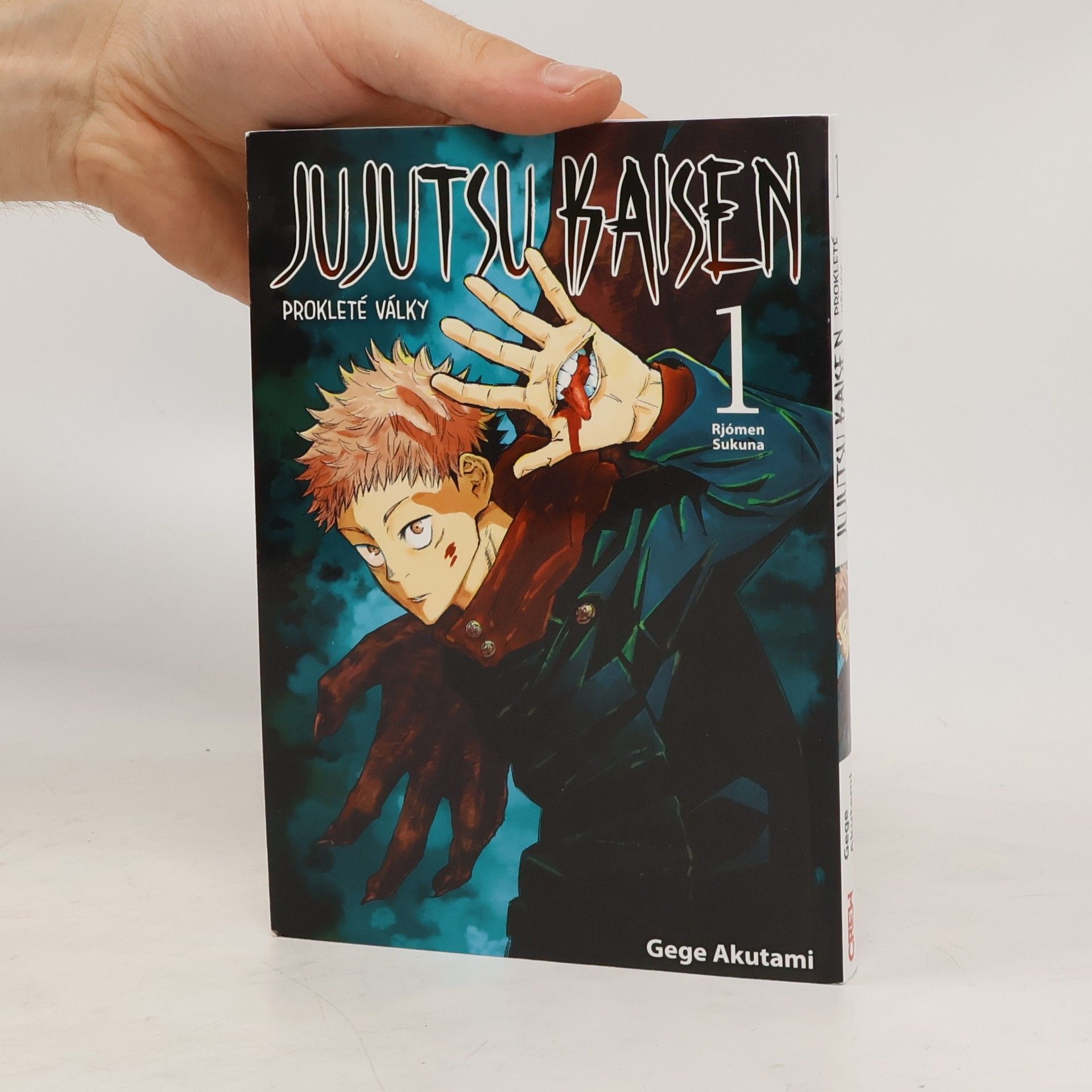 Gege Akutami Jujutsu Kaisen : Prokleté války 1