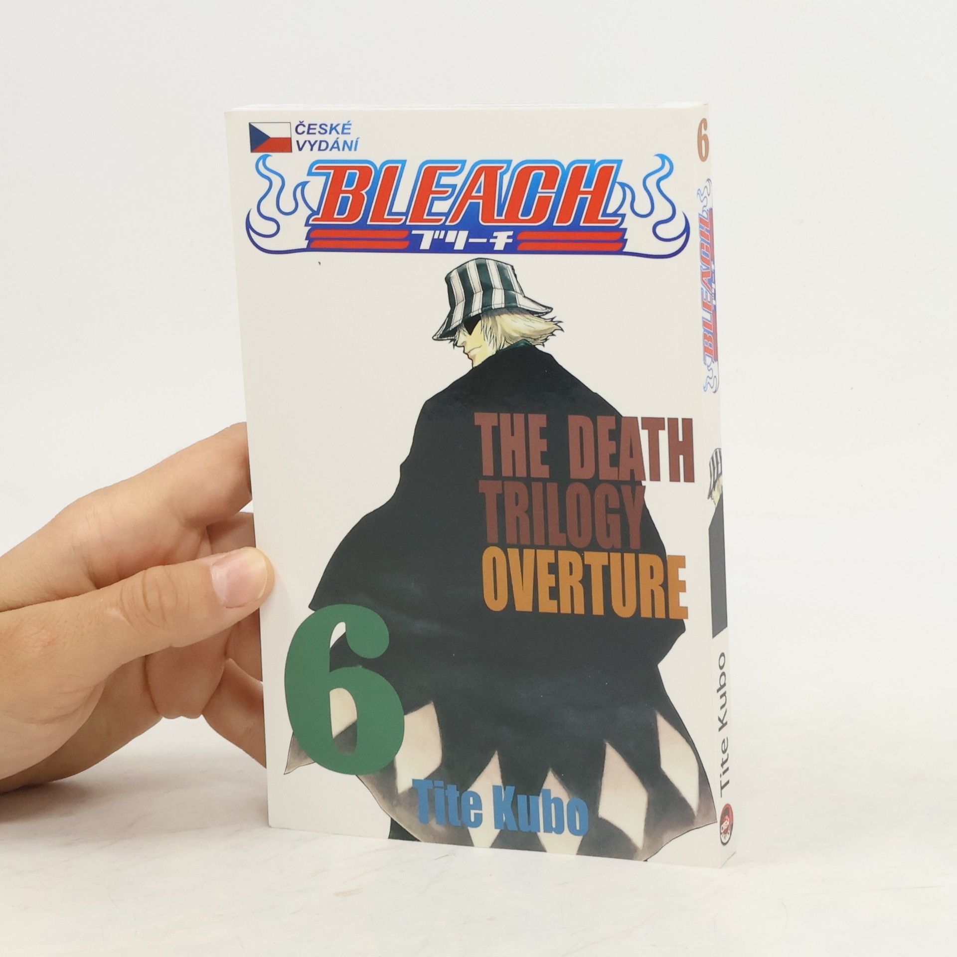 Tite Kubo Bleach. 6, The death trilogy overture